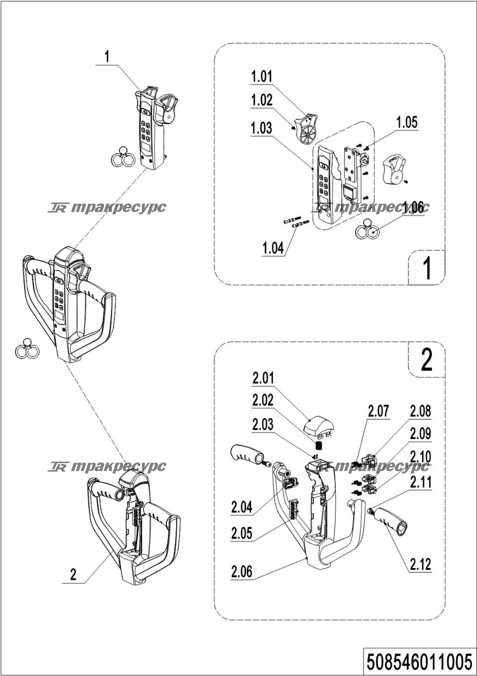 508546011005_page_36.png