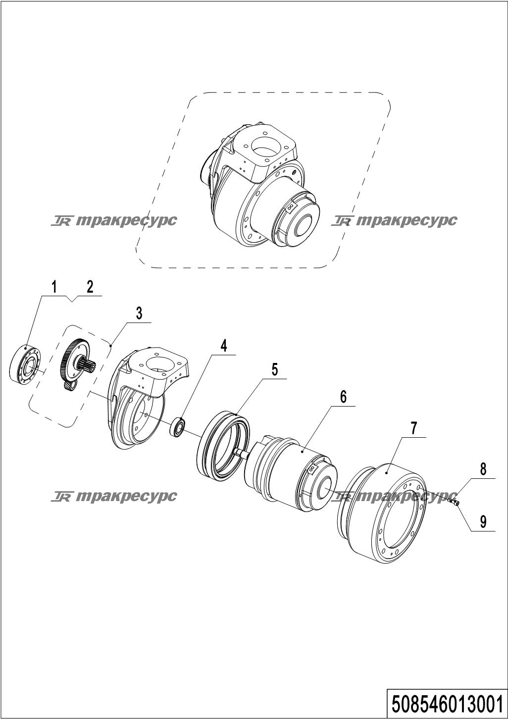 508546013001_page_9.png