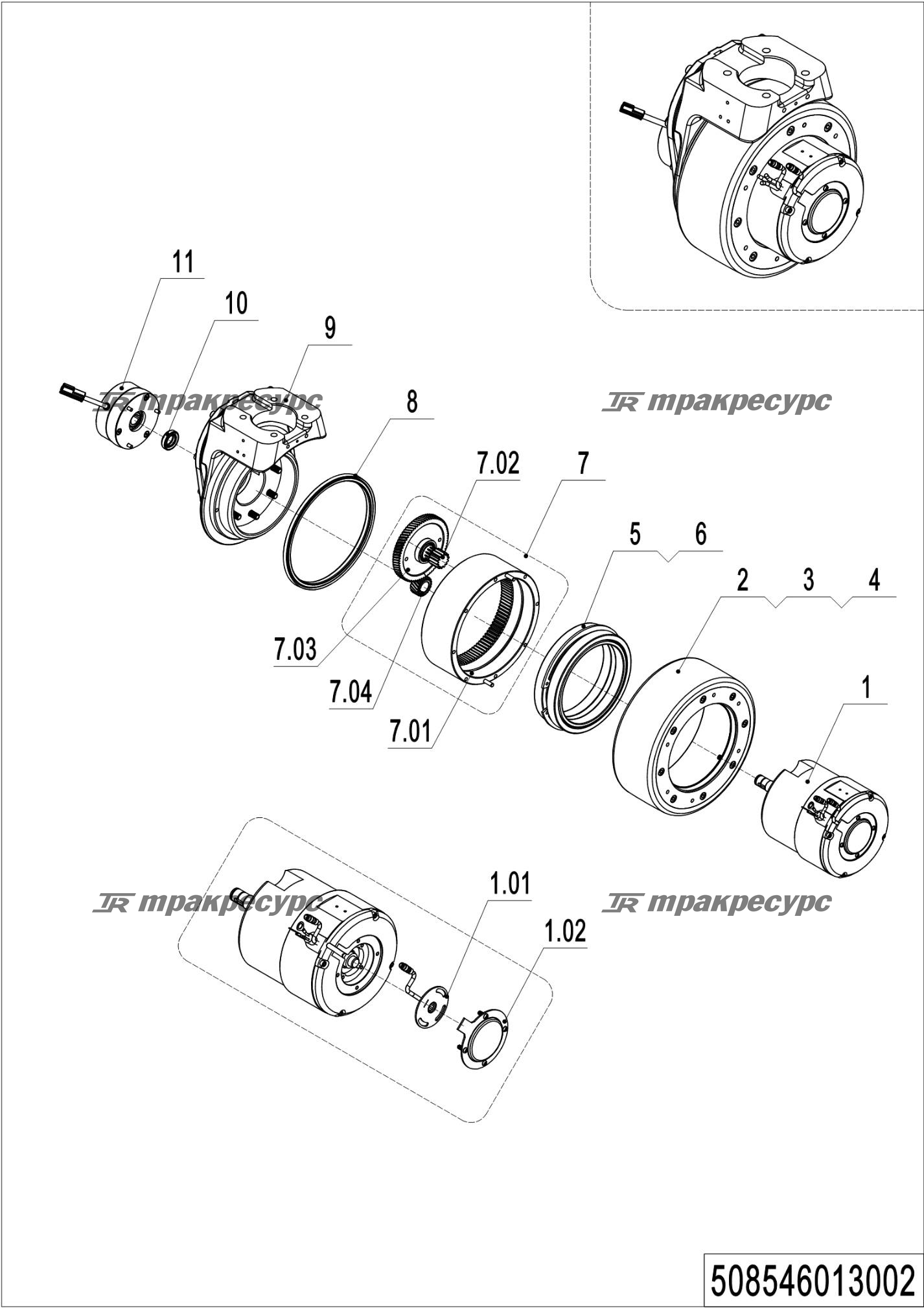 508546013002_page_10.png
