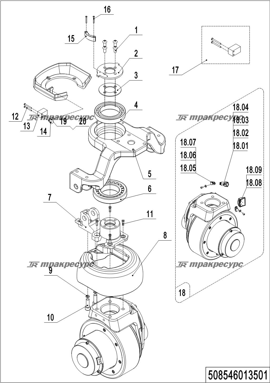 508546013501_page_6.png