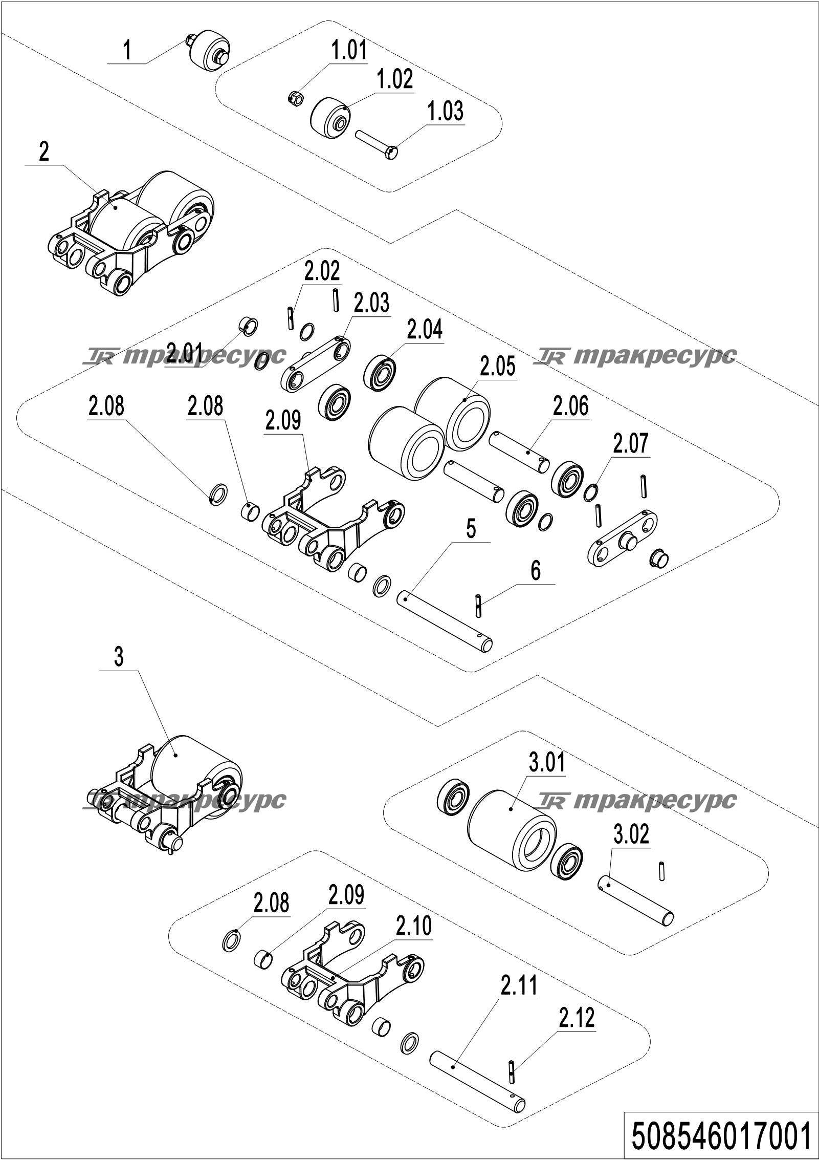 508546017001_page_38.png