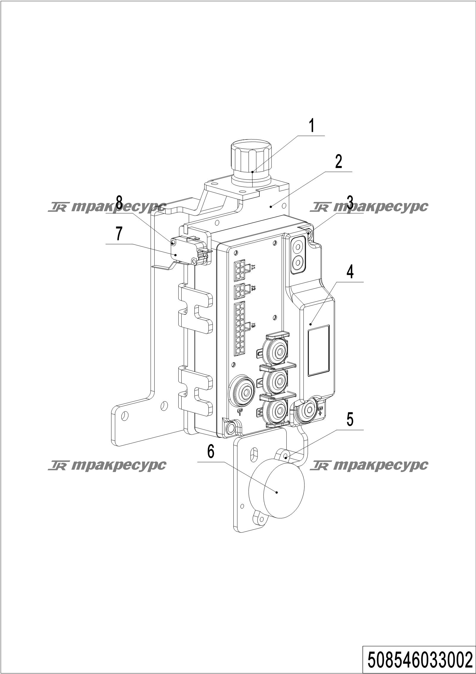 508546033002_page_48.png