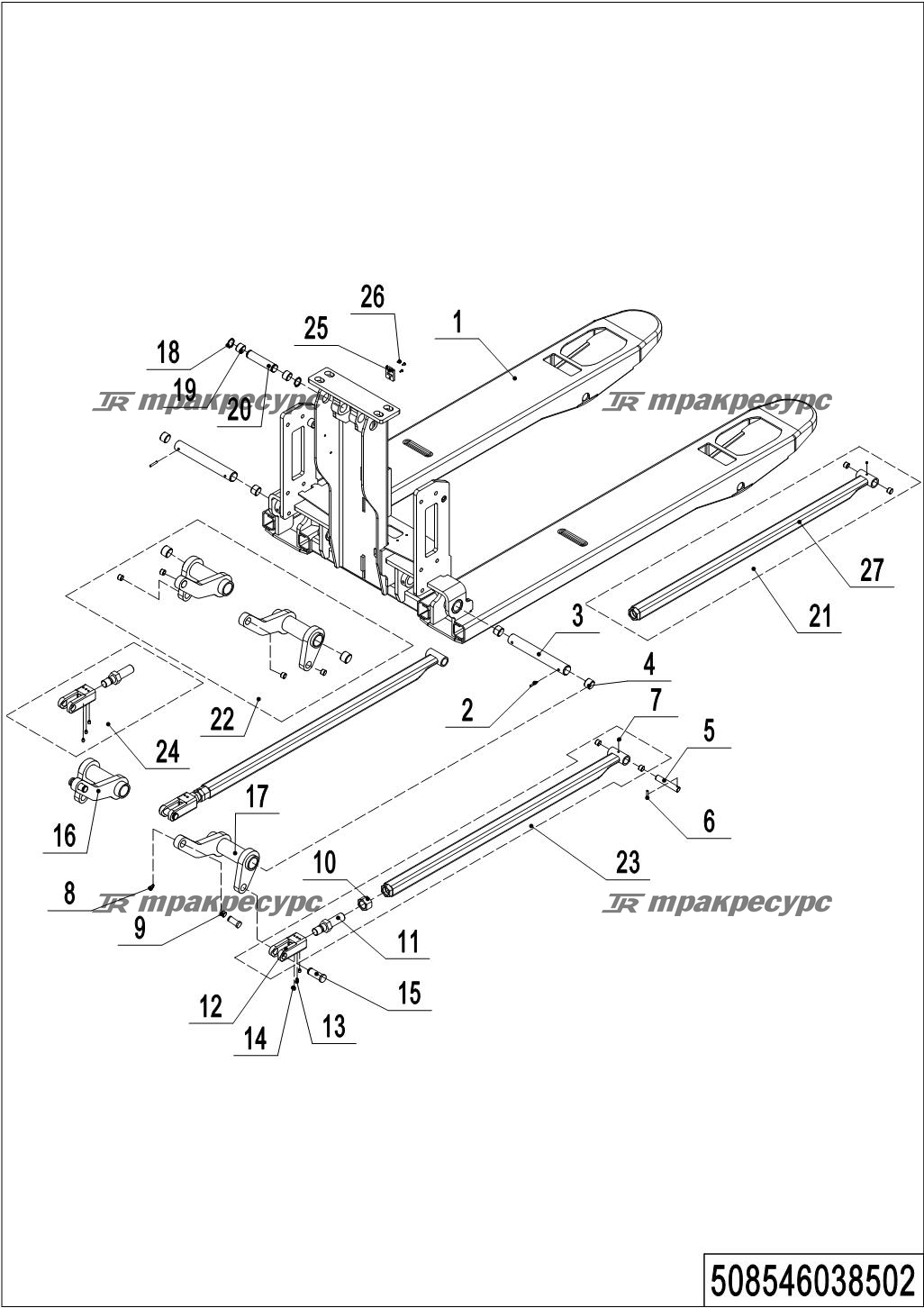508546038502_page_24.png