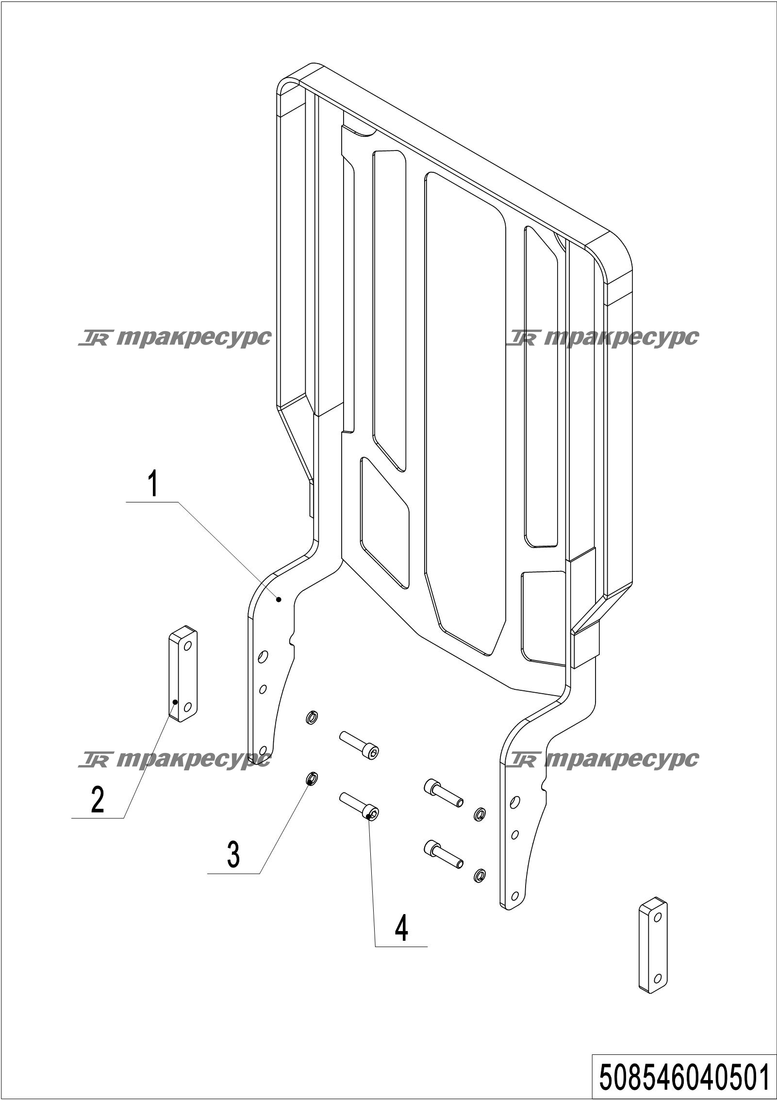 508546040501_page_58.png
