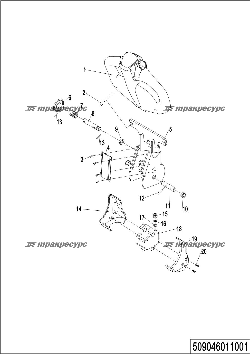 509046011001_page_57.png