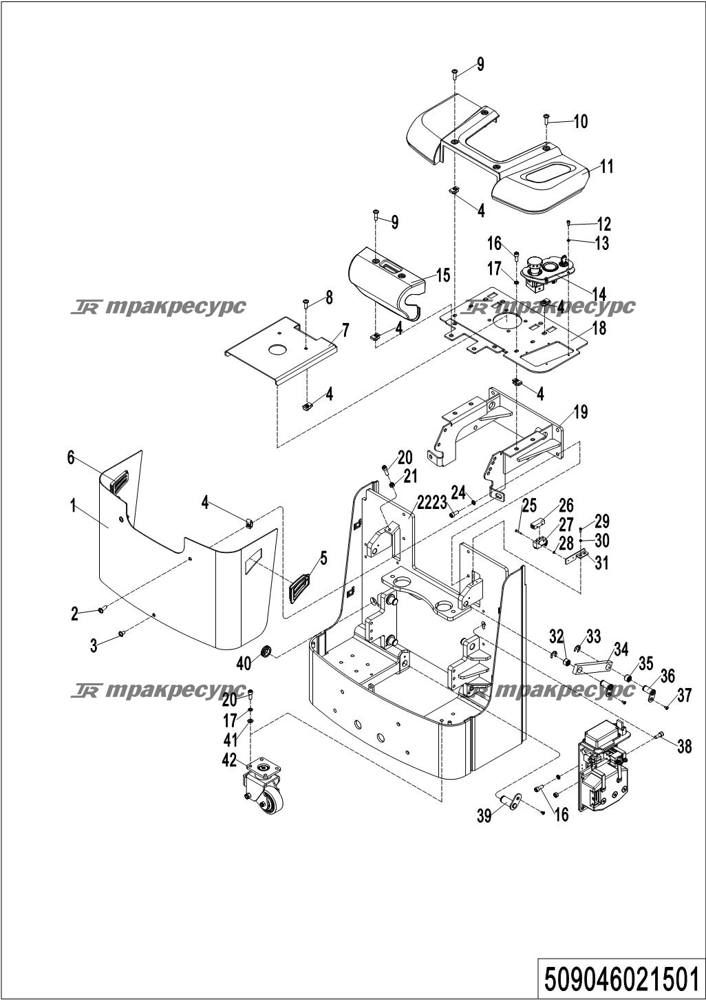509046021501_page_37.png