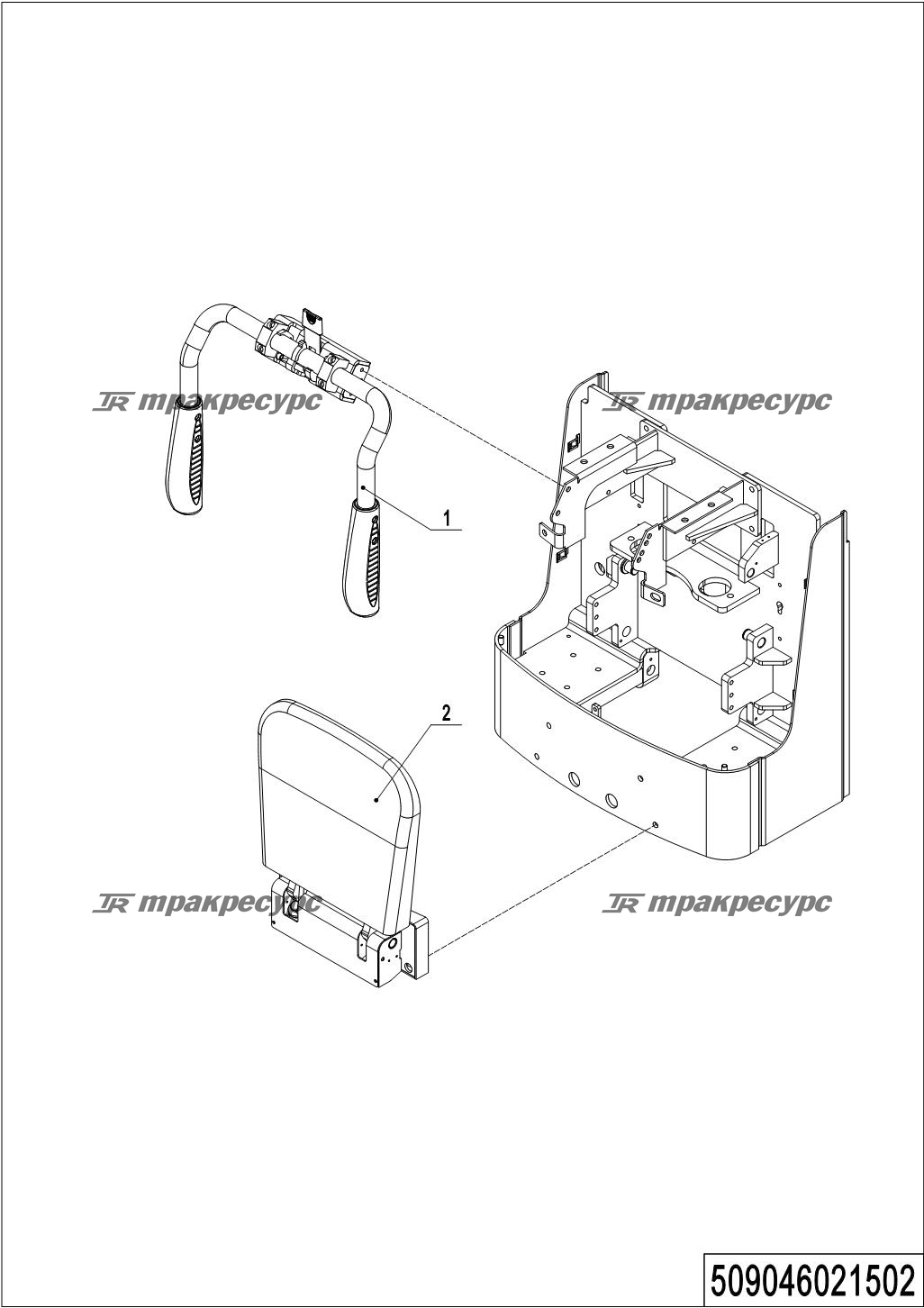 509046021502_page_39.png
