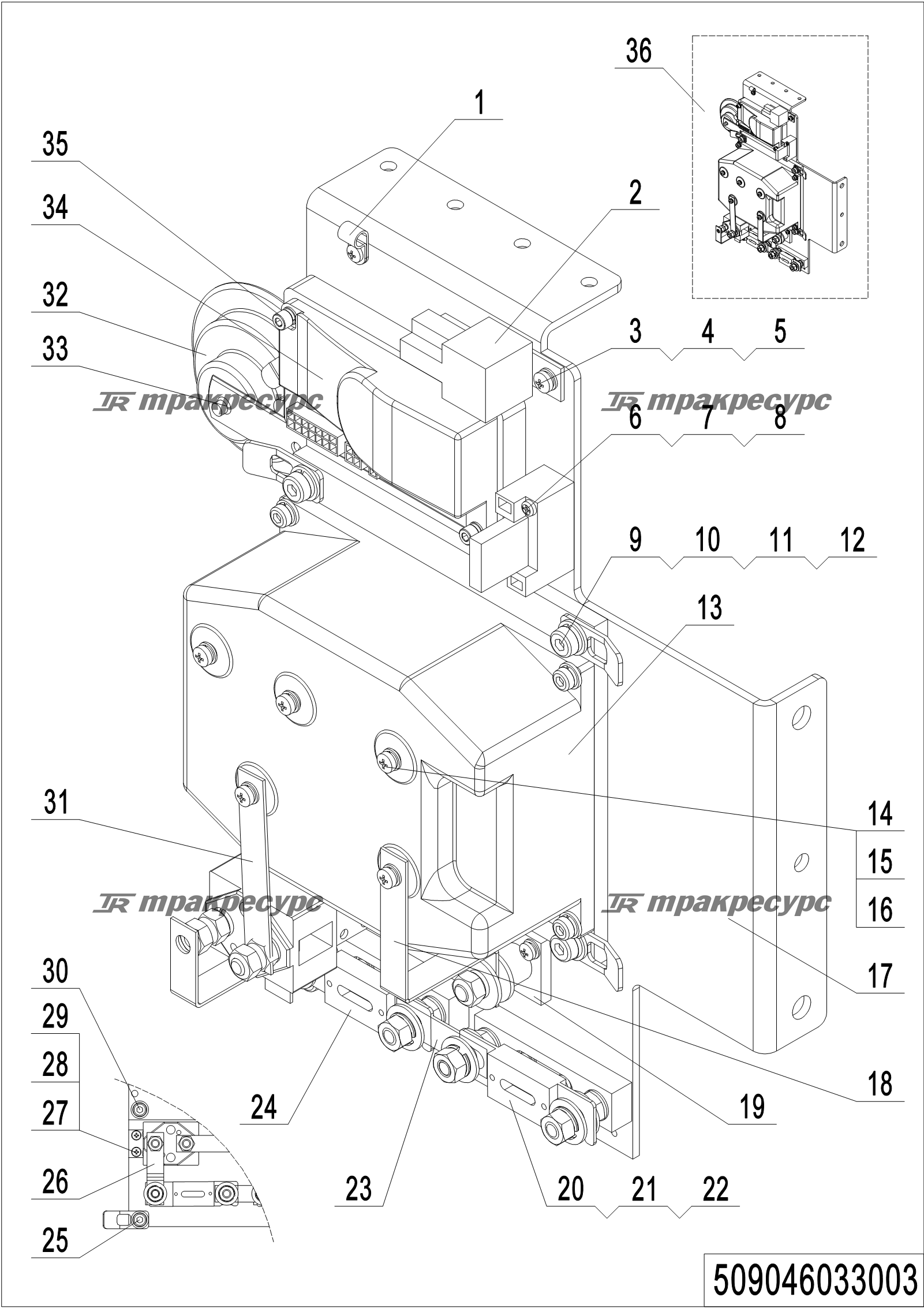 509046033003_page_91.png