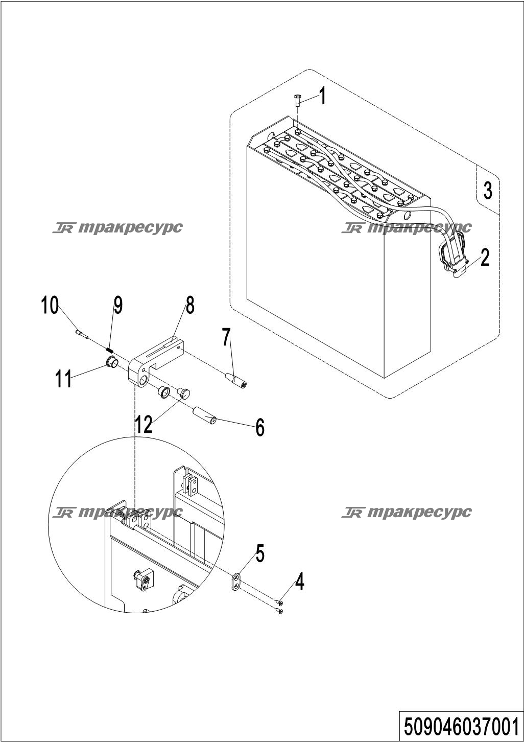509046037001_page_73.png