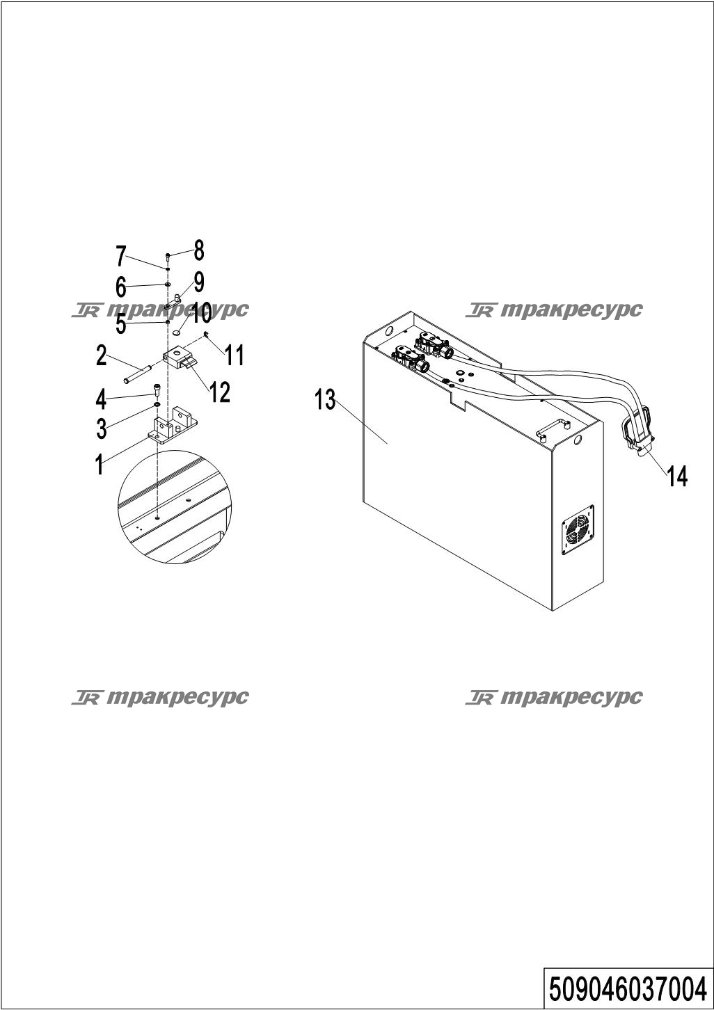 509046037004_page_79.png