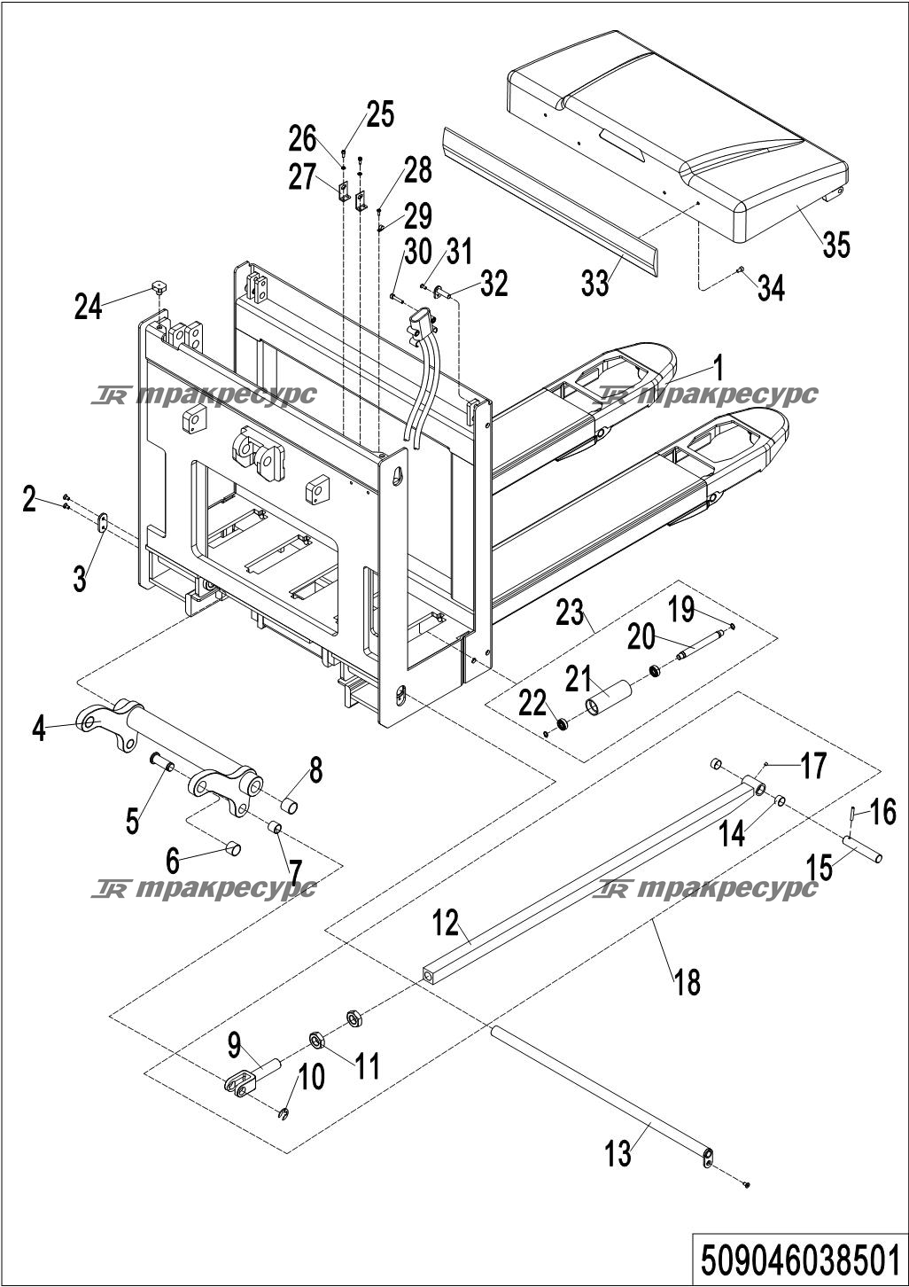 509046038501_page_49.png