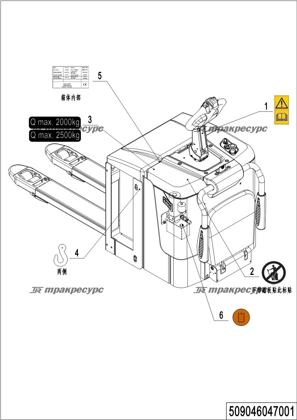 509046047001_page_111.png