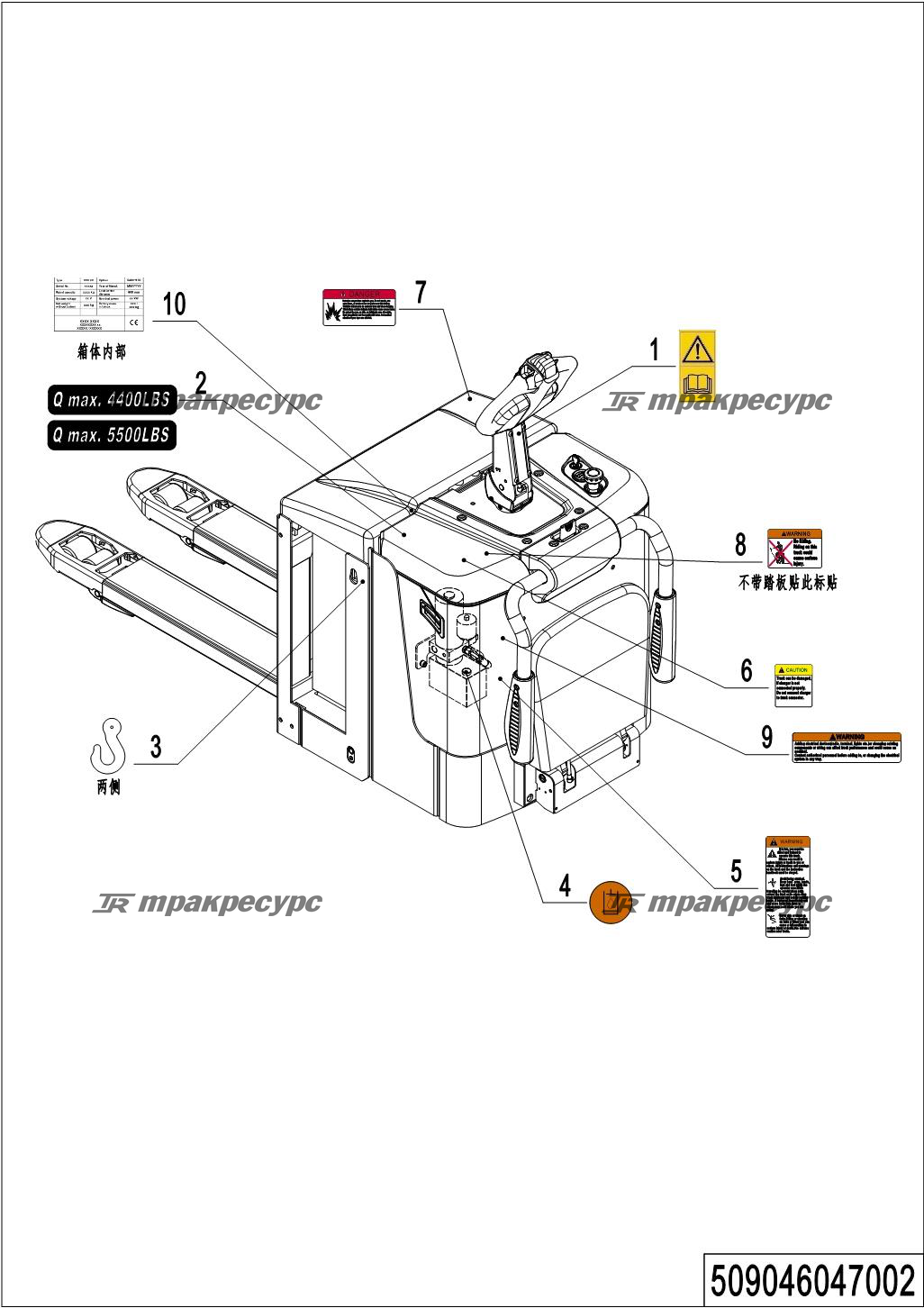 509046047002_page_113.png