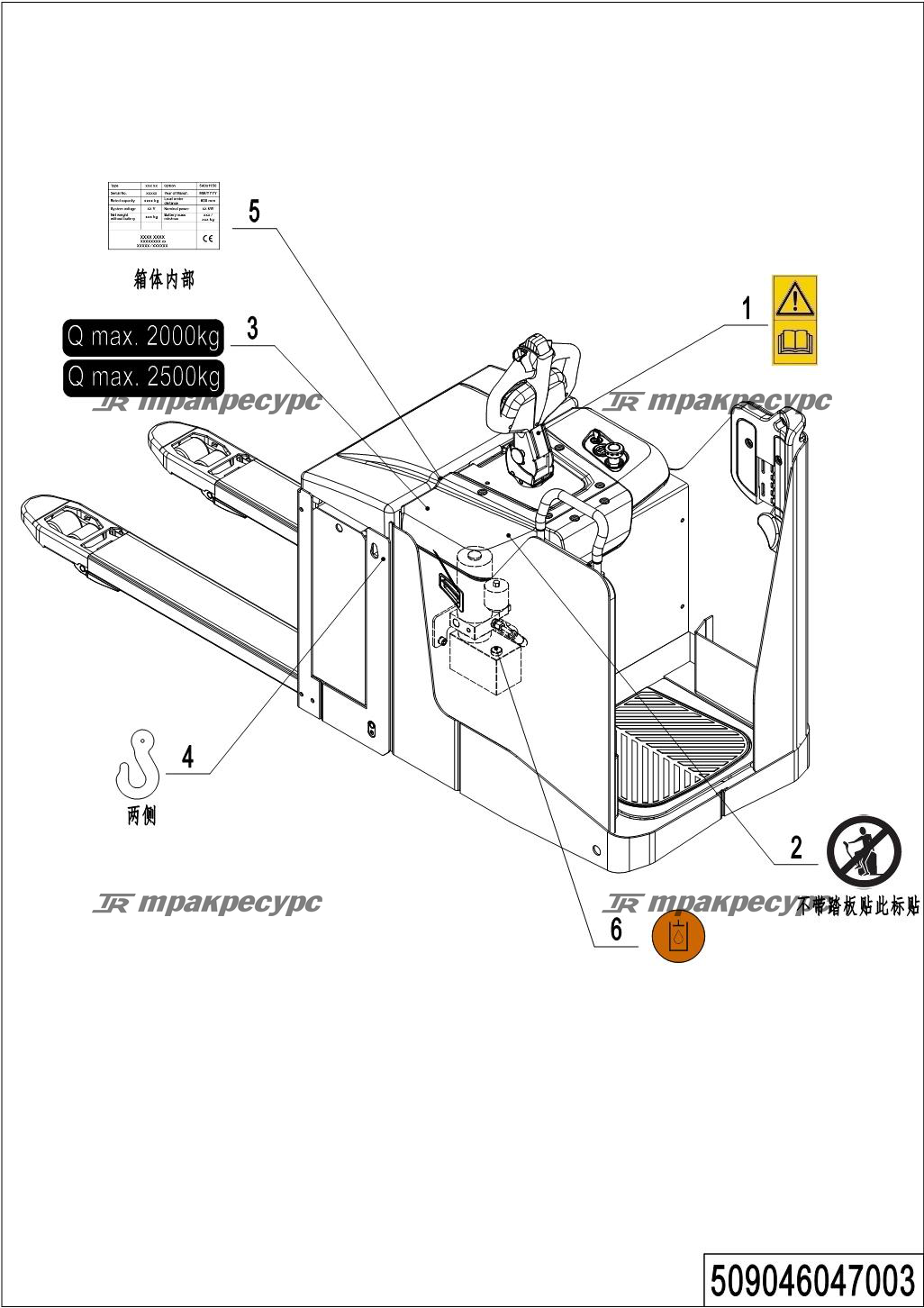 509046047003_page_115.png