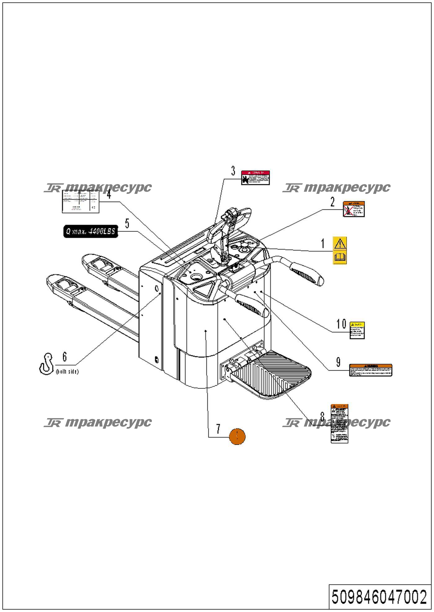 509846047001_page_50.png