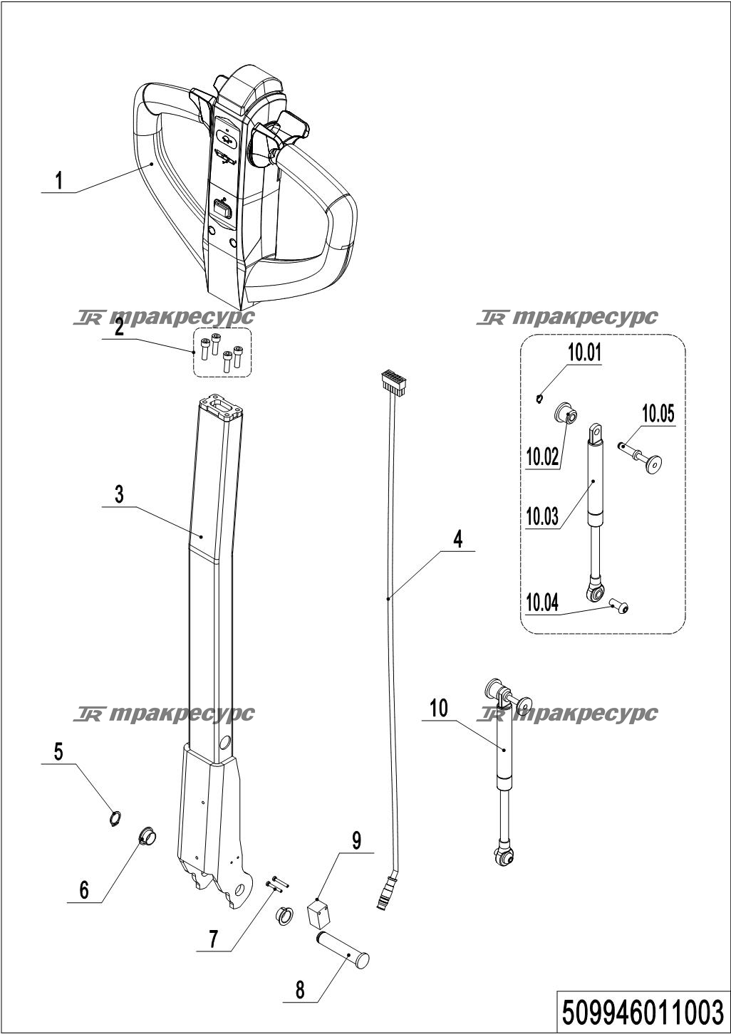 509946011003_page_20.png