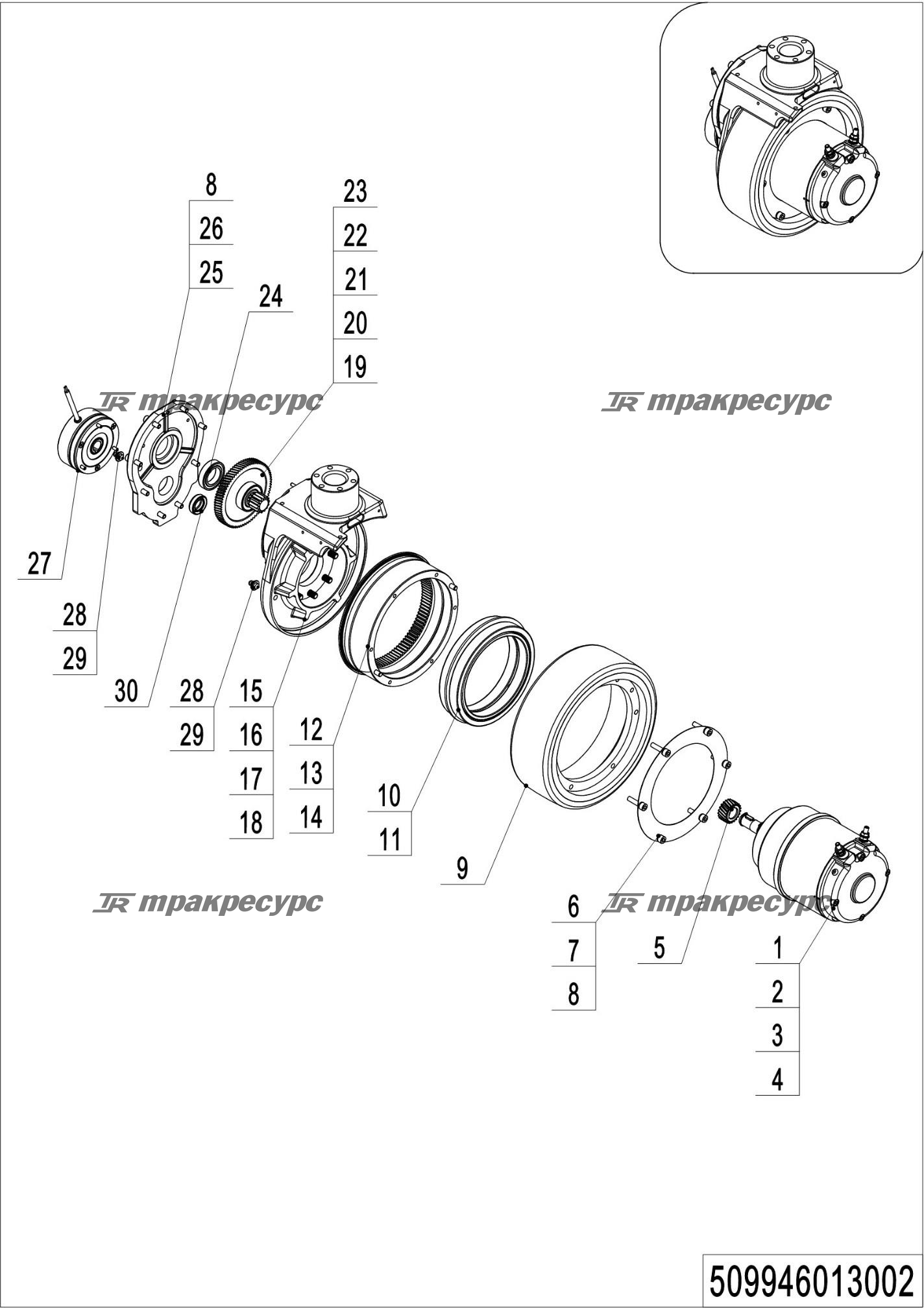 509946013002_page_6.png