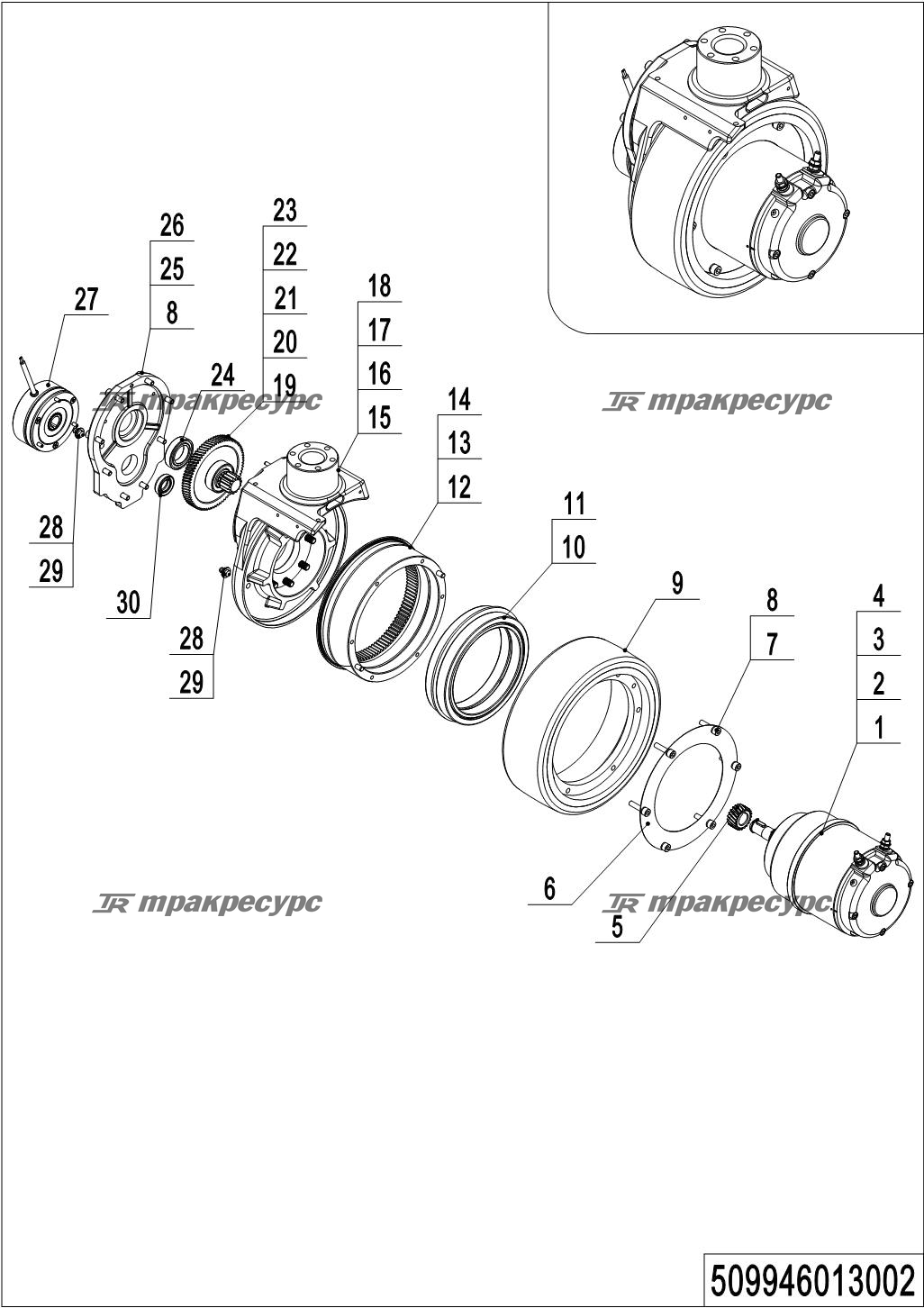 509946013002_page_6.png