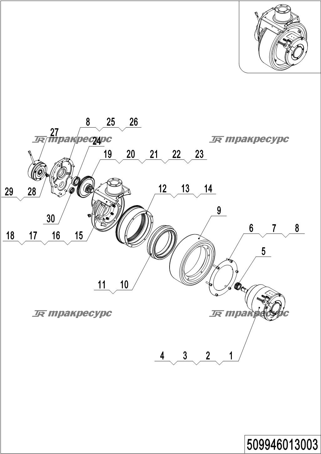 509946013003_page_6.png