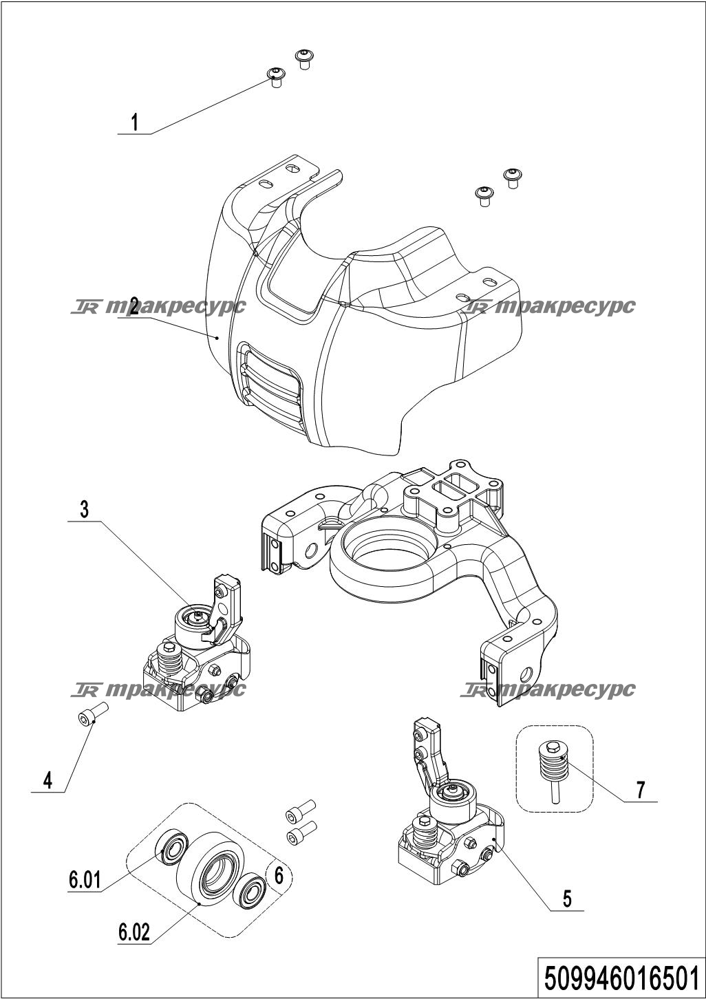 509946016501_page_26.png