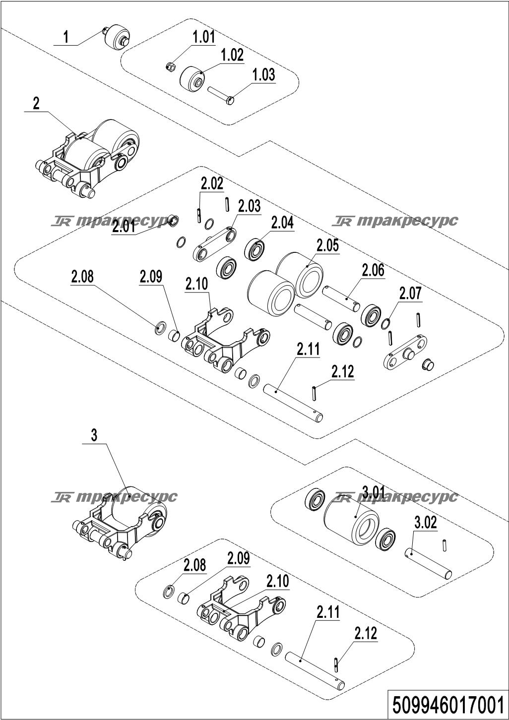 509946017001_page_24.png