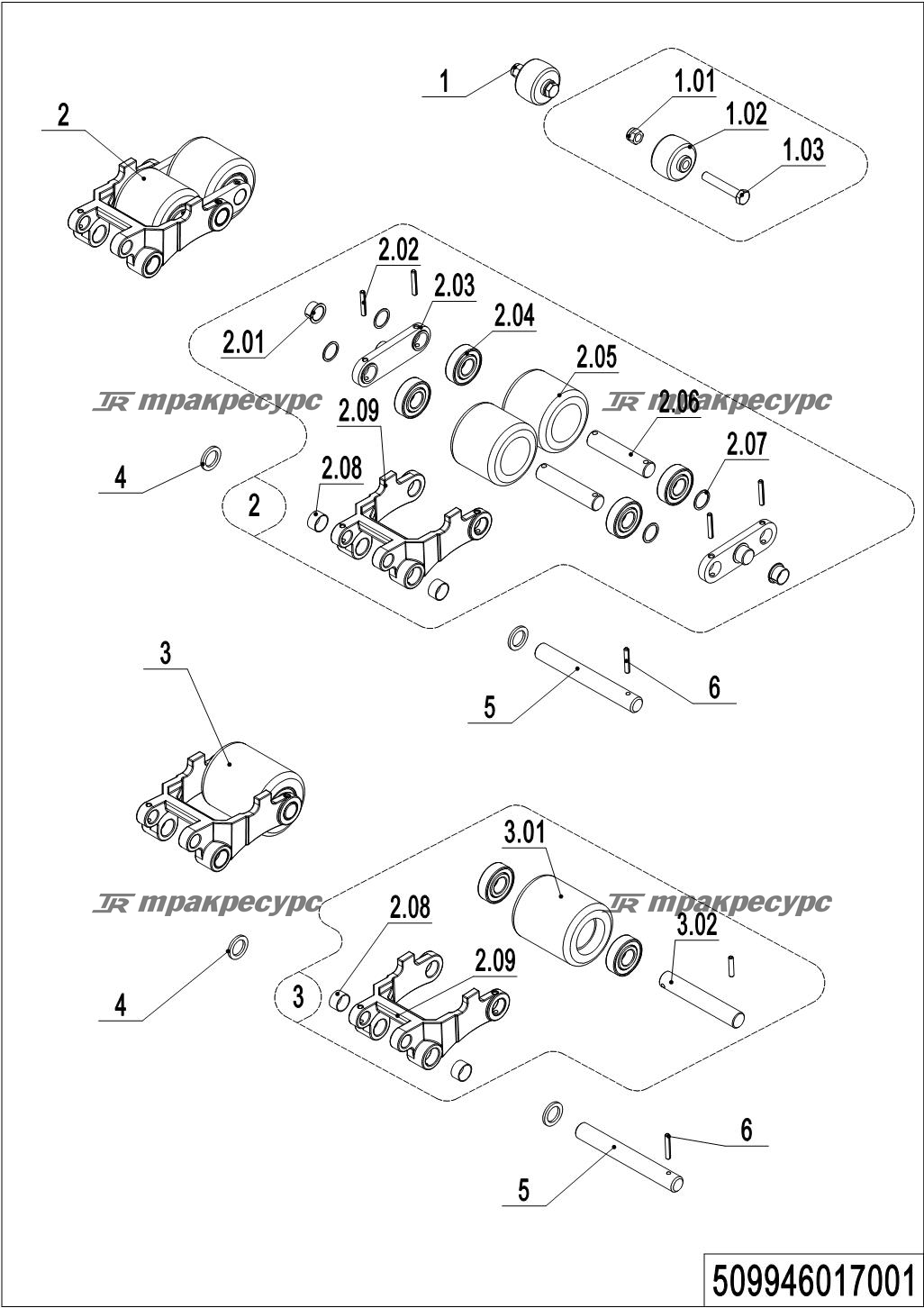509946017001_page_26.png
