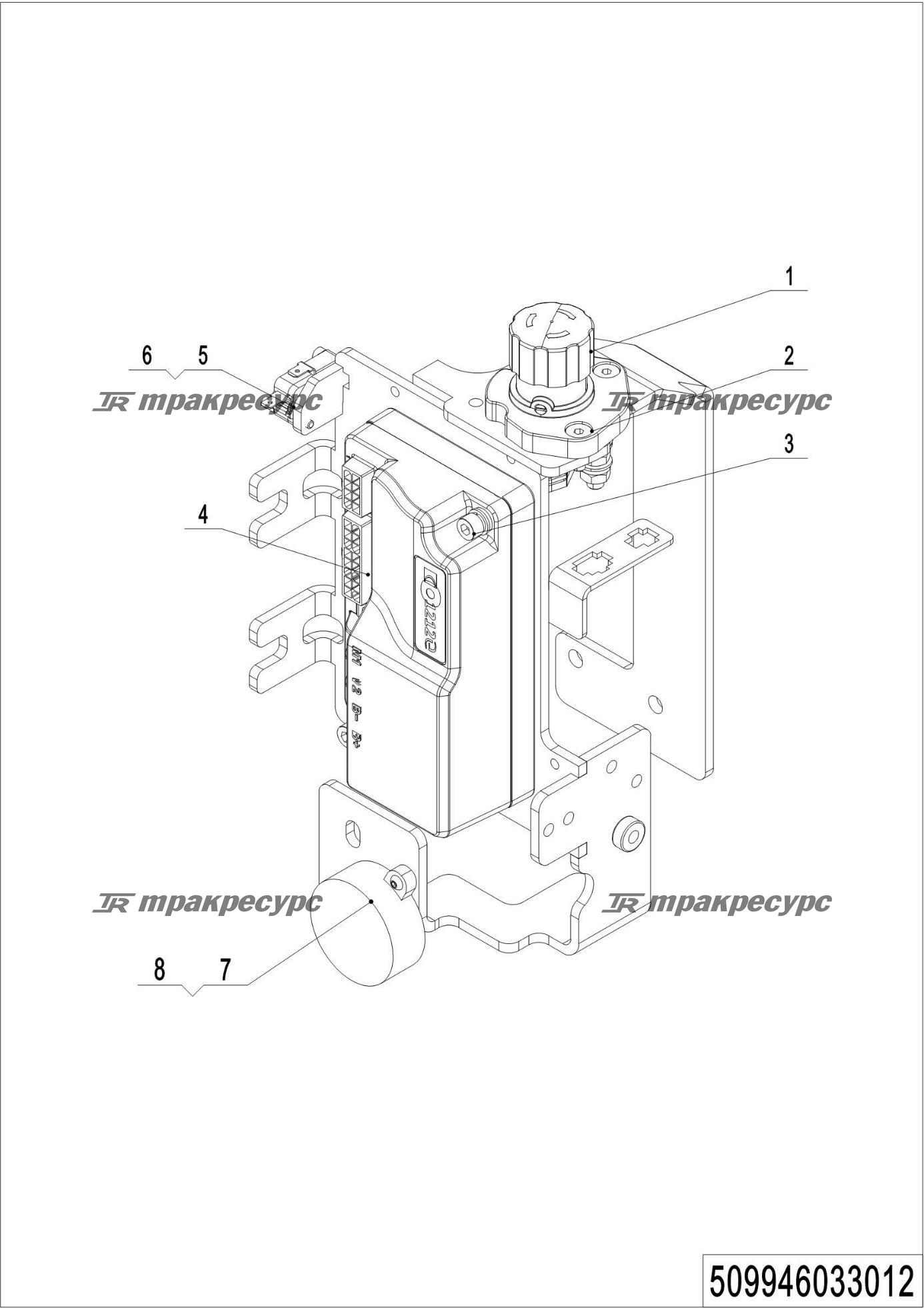 509946033012_page_38.png