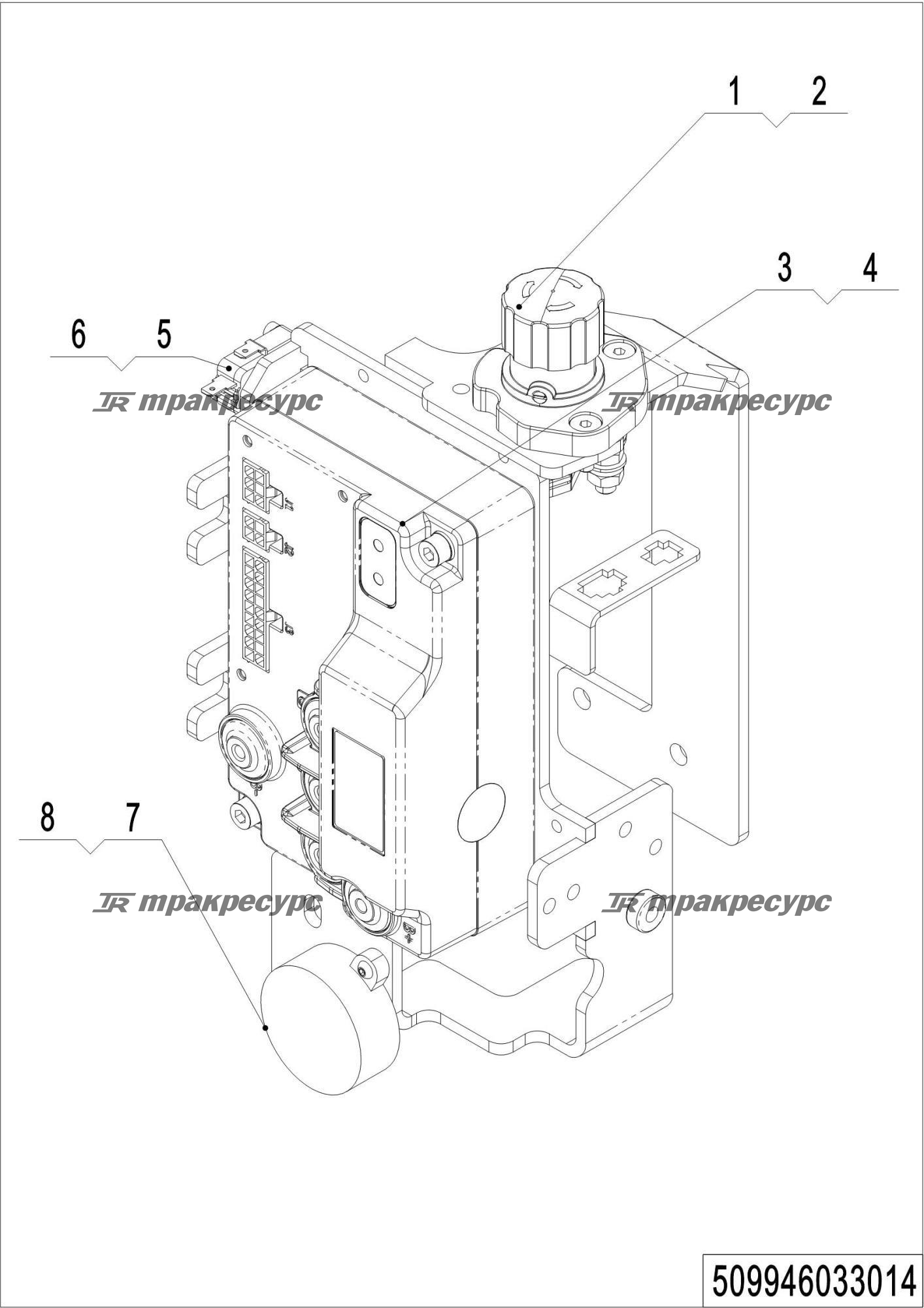 509946033014_page_36.png