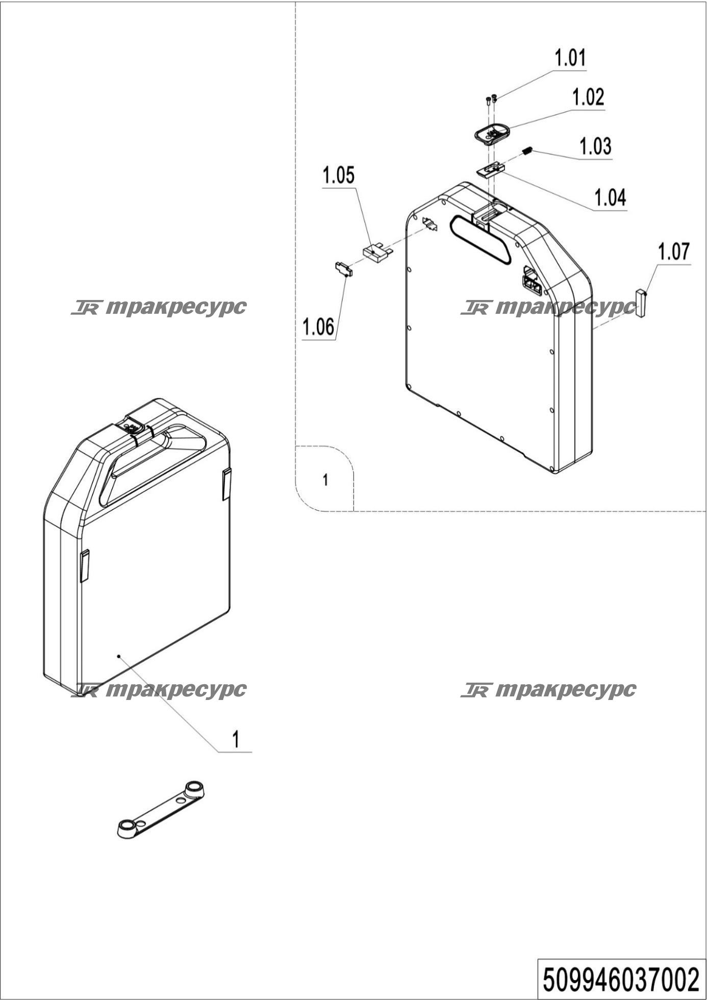 509946037002_page_44.png