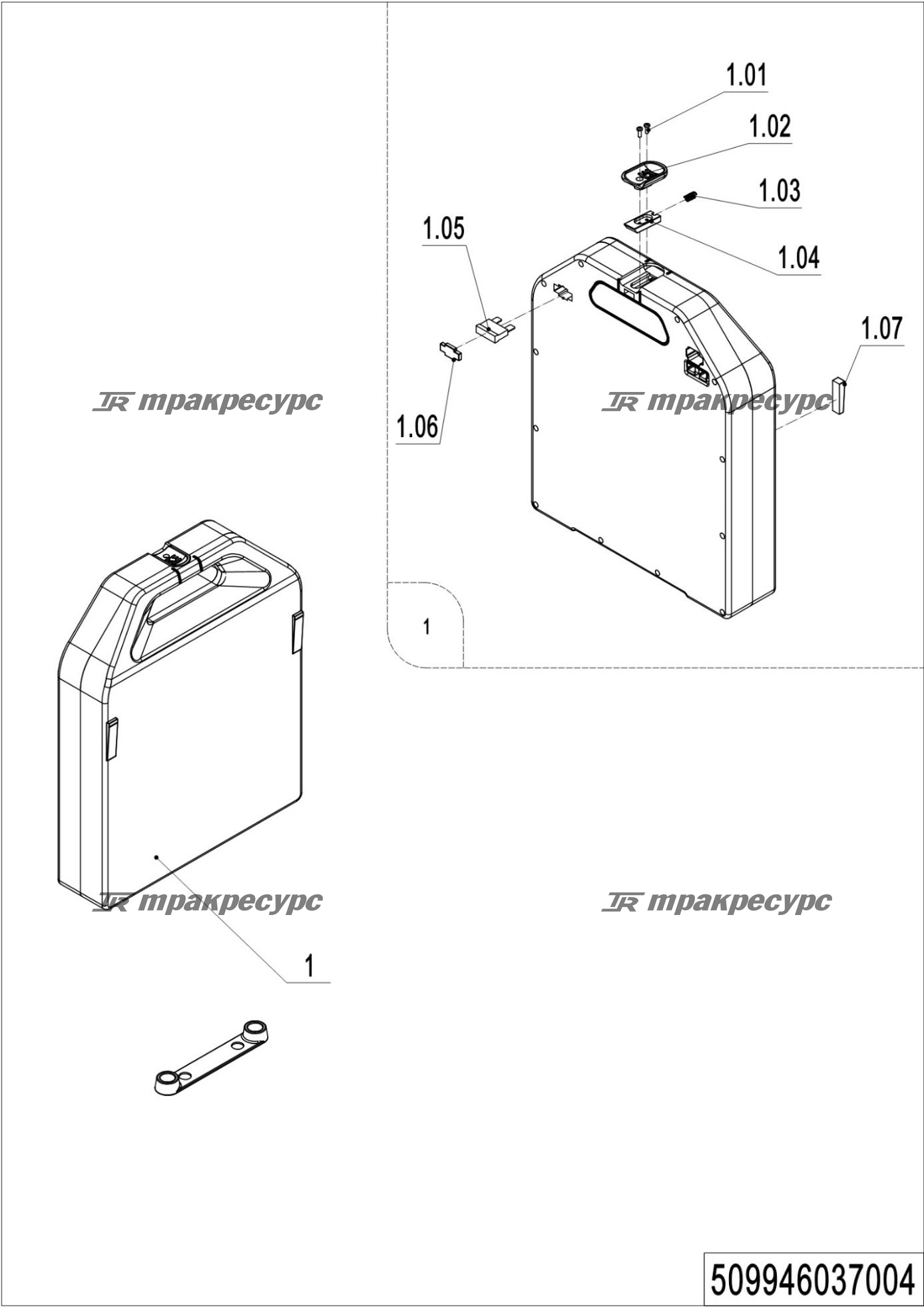 509946037004_page_40.png