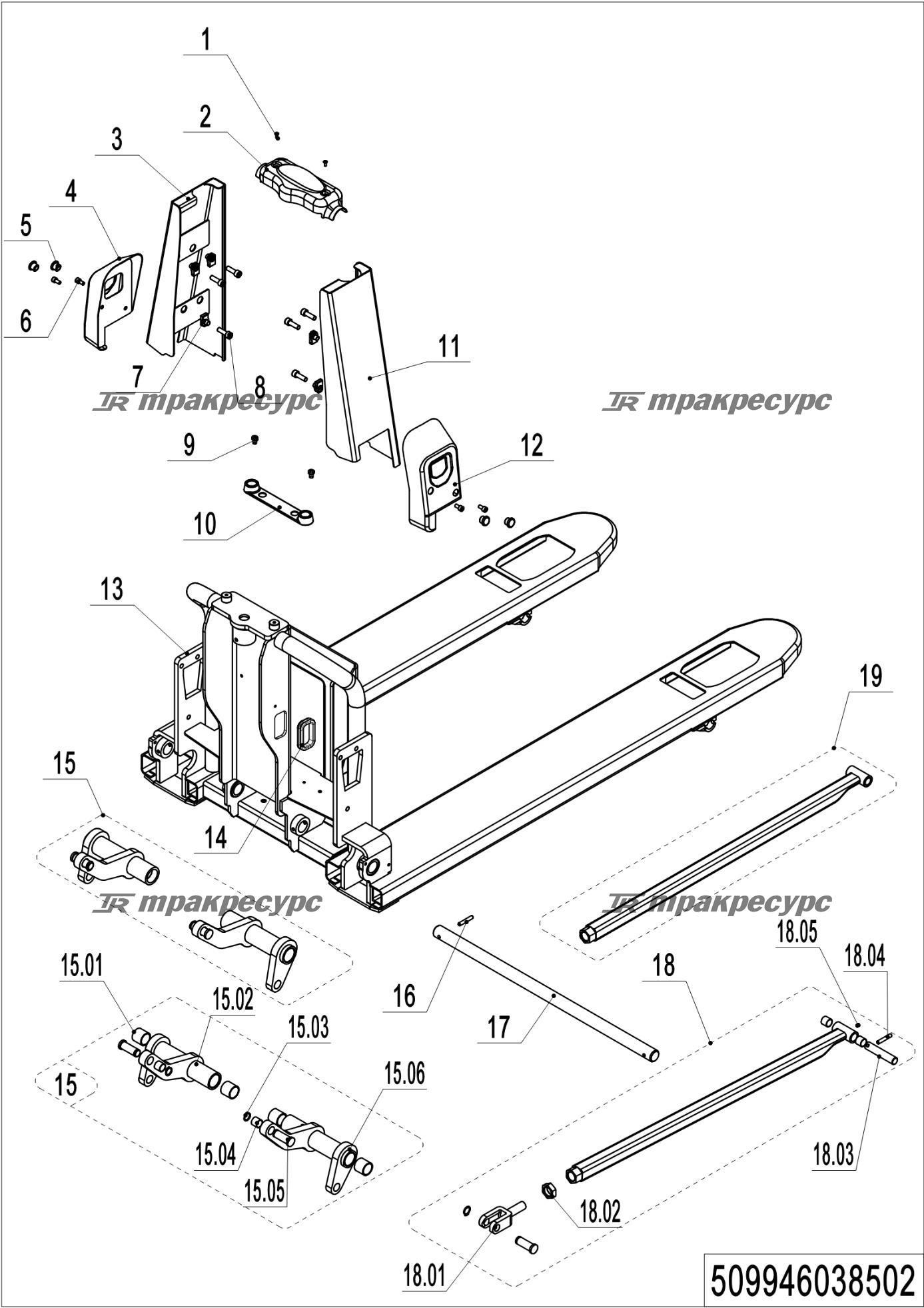 509946038502_page_16.png