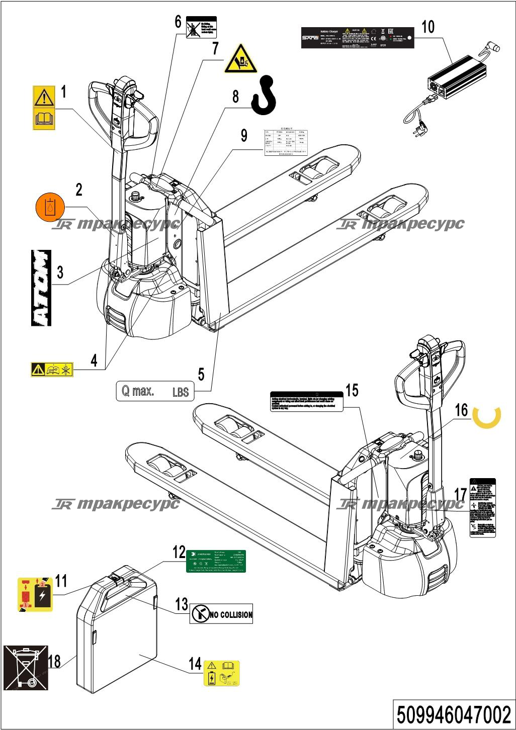 509946047002_page_44.png