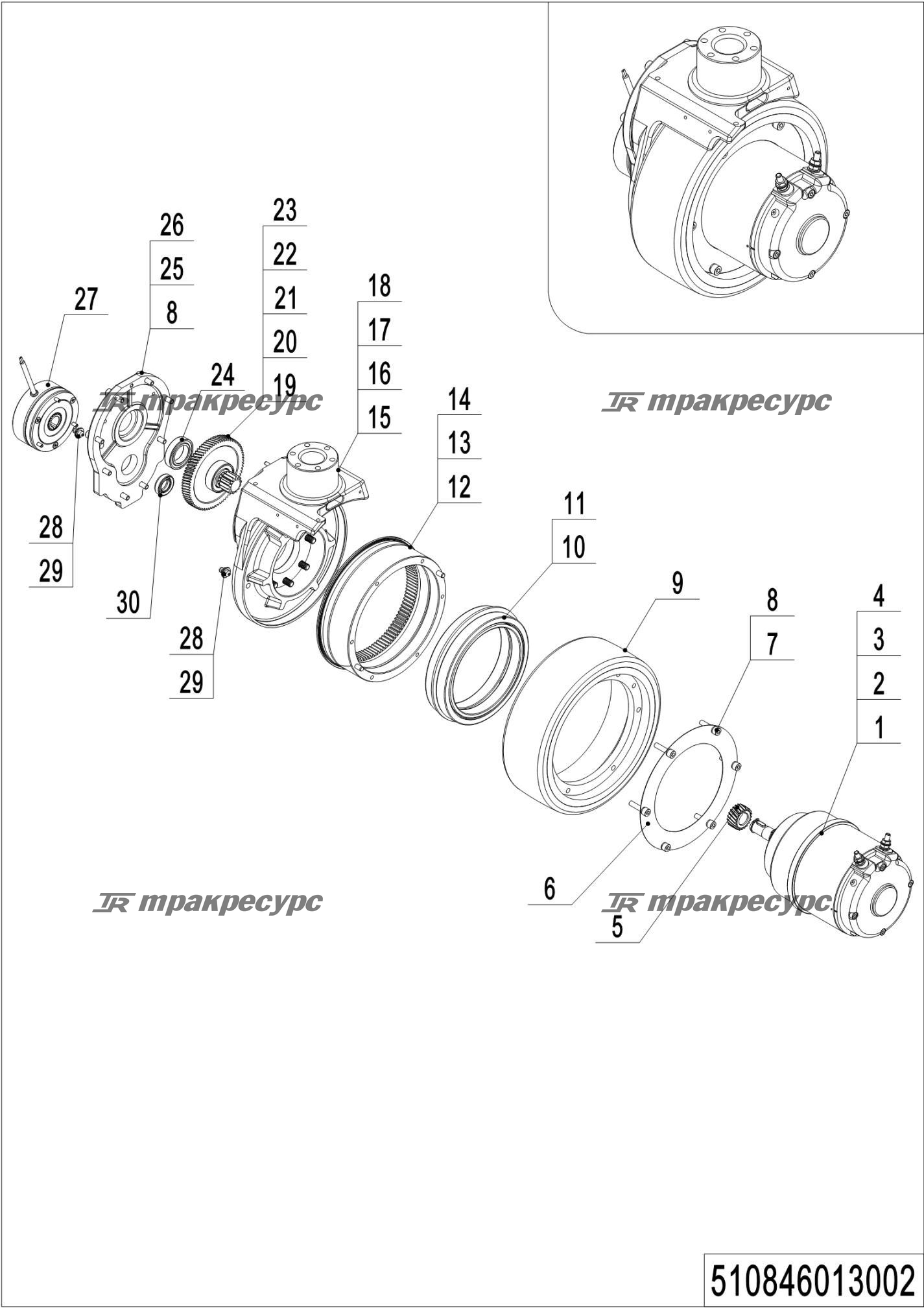 510846013501_page_6.png