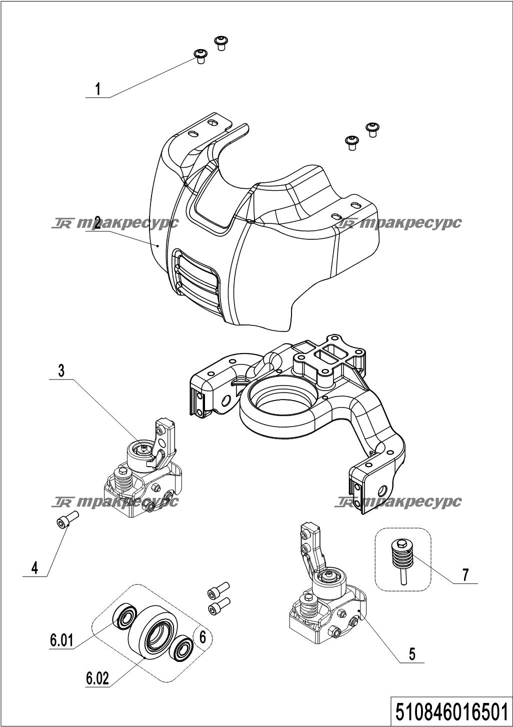 510846016501_page_30.png