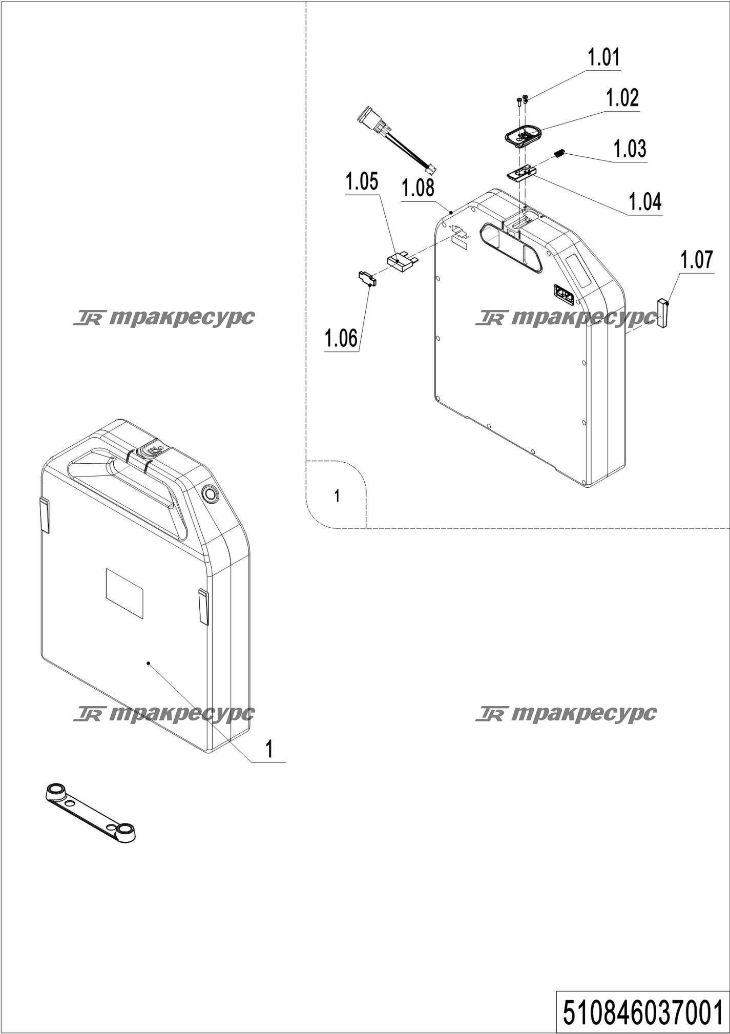 510846037001_page_38.png
