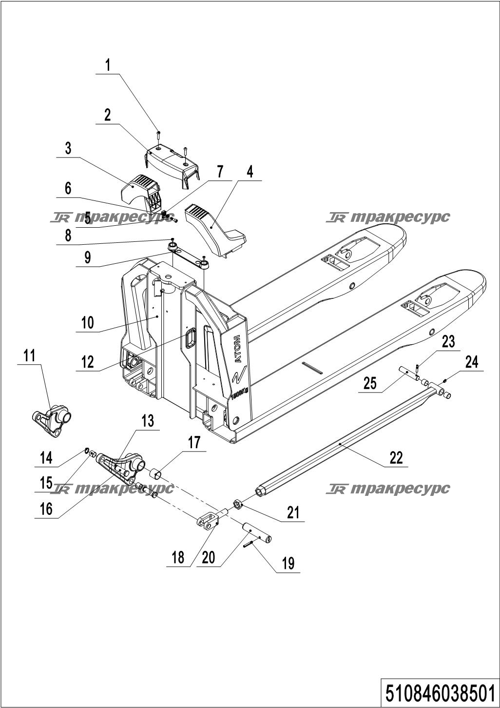 510846038501_page_12.png