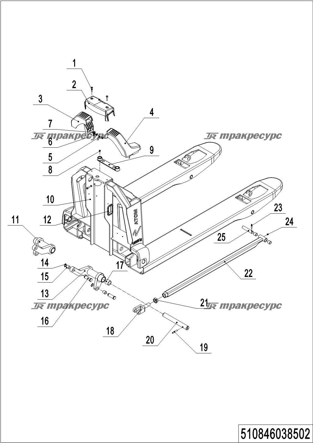 510846038502_page_14.png