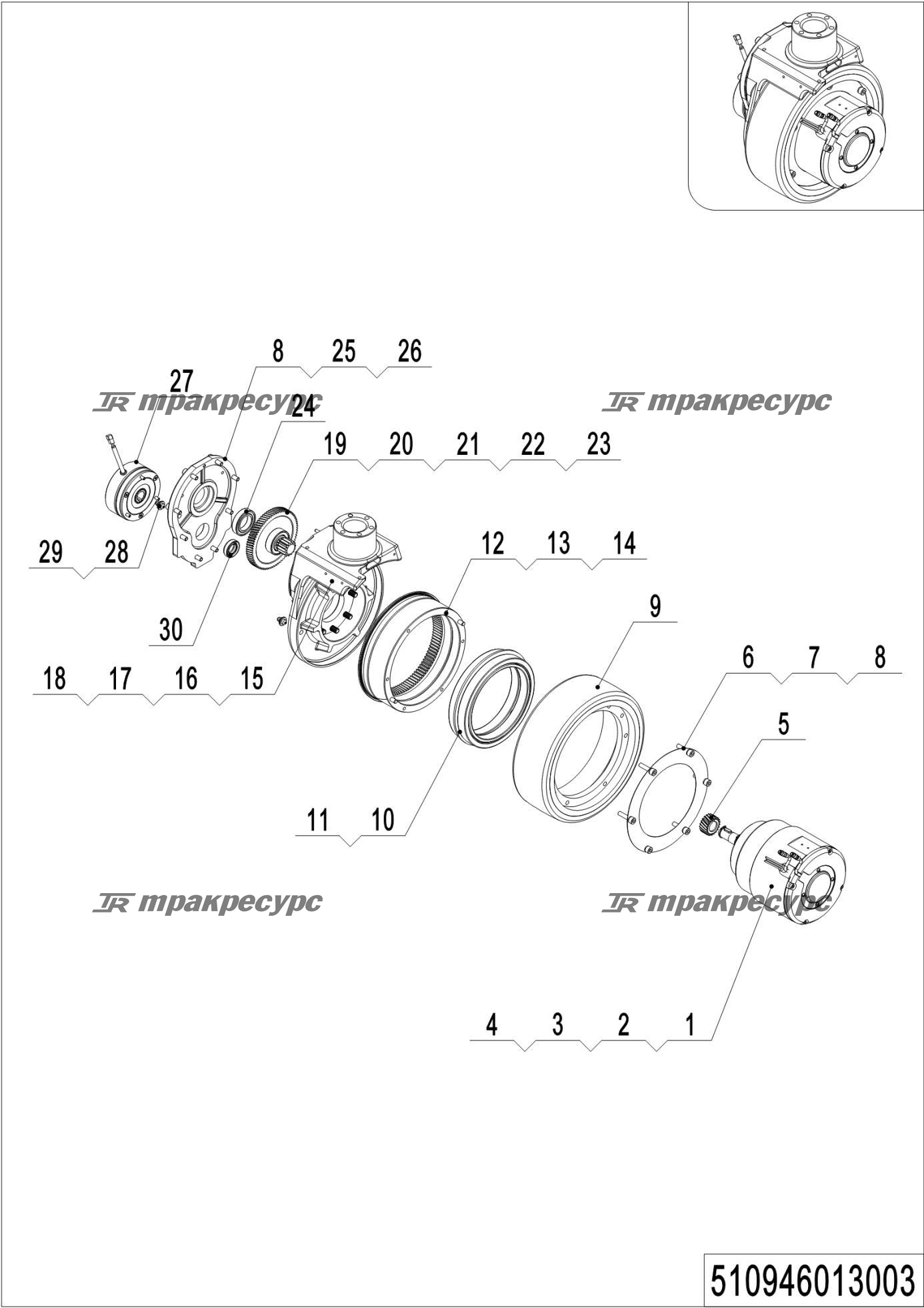 510946013003_page_6.png