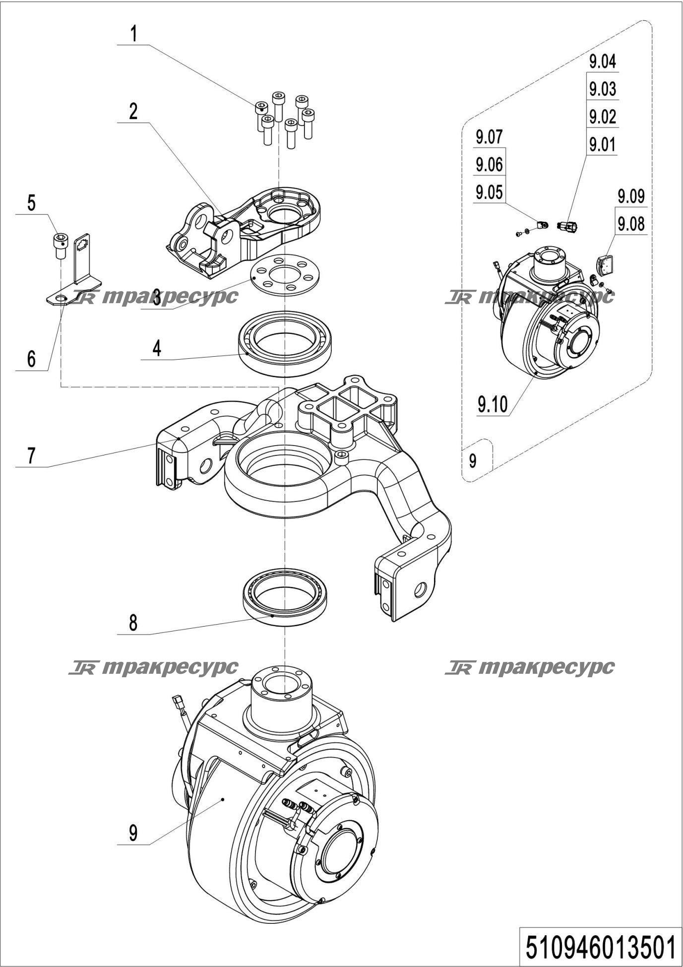 510946013501_page_4.png