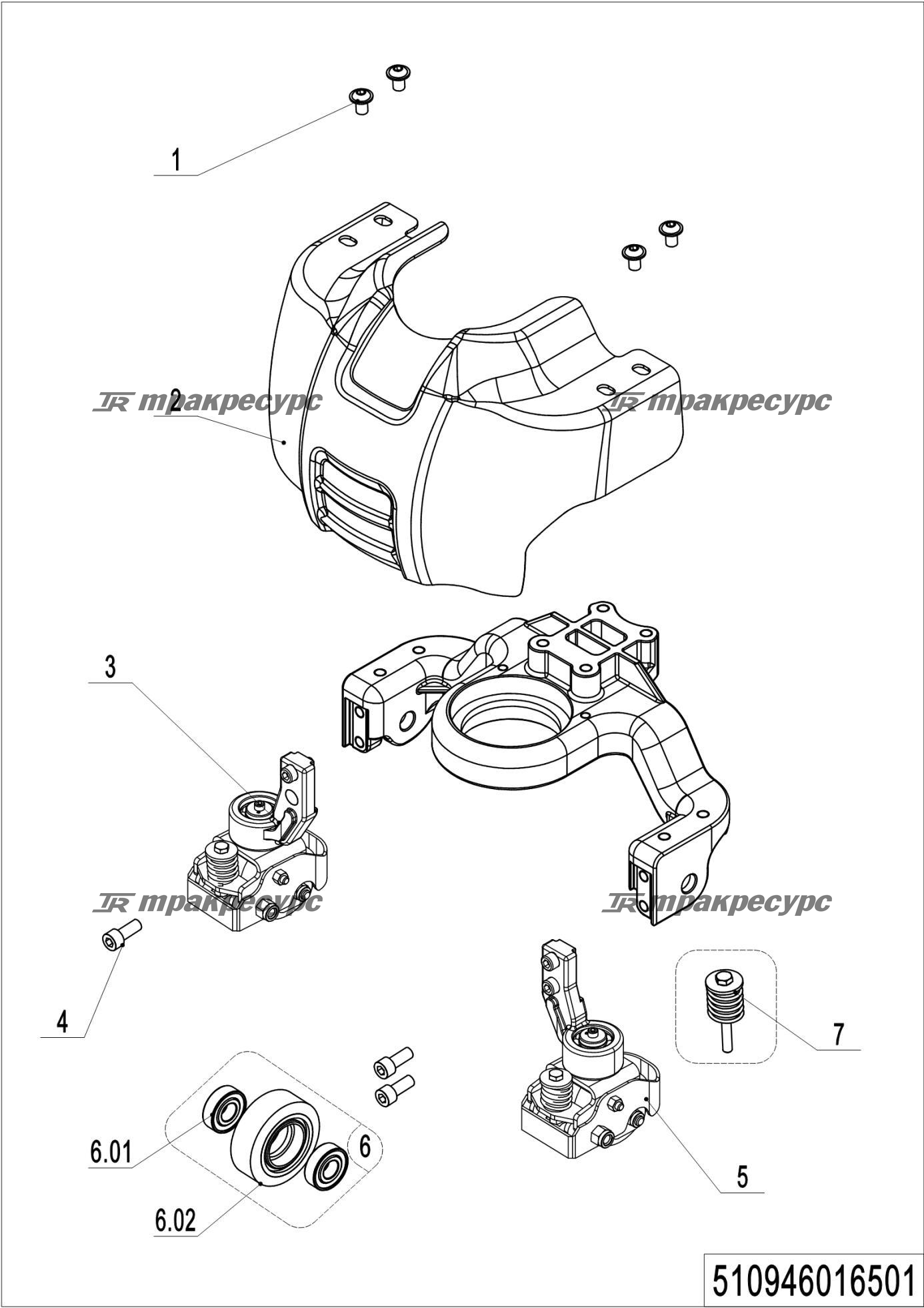510946016501_page_30.png