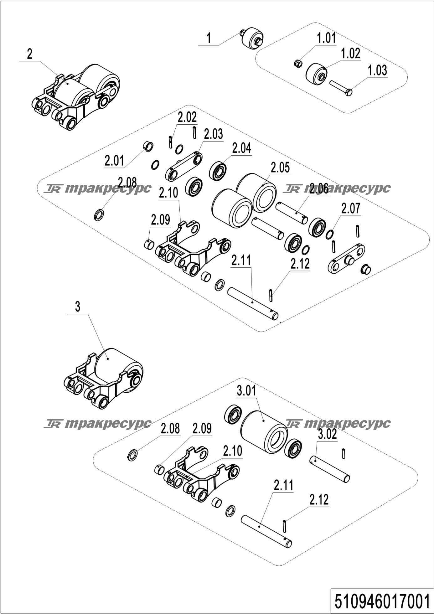 510946017001_page_22.png