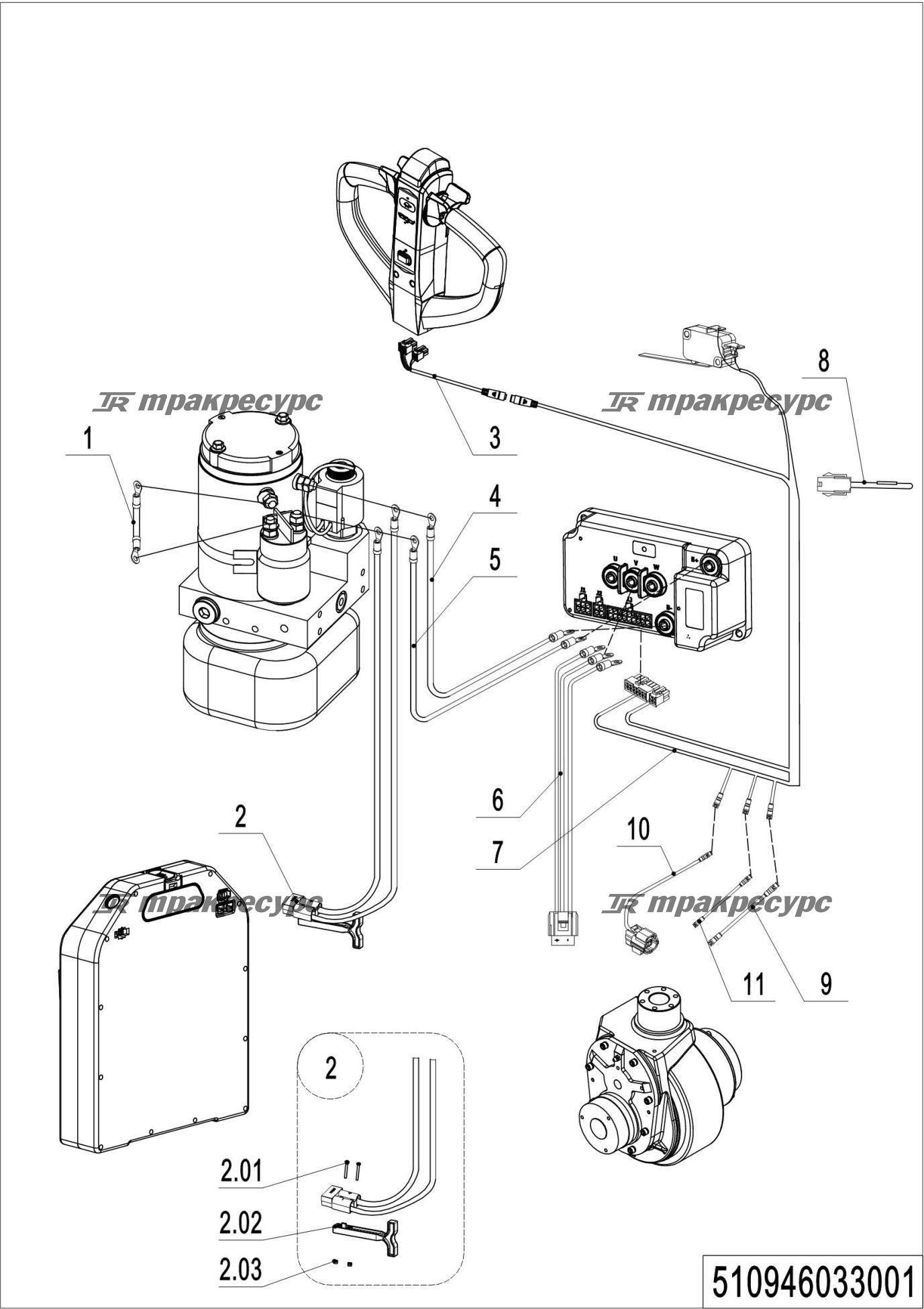510946033001_page_32.png