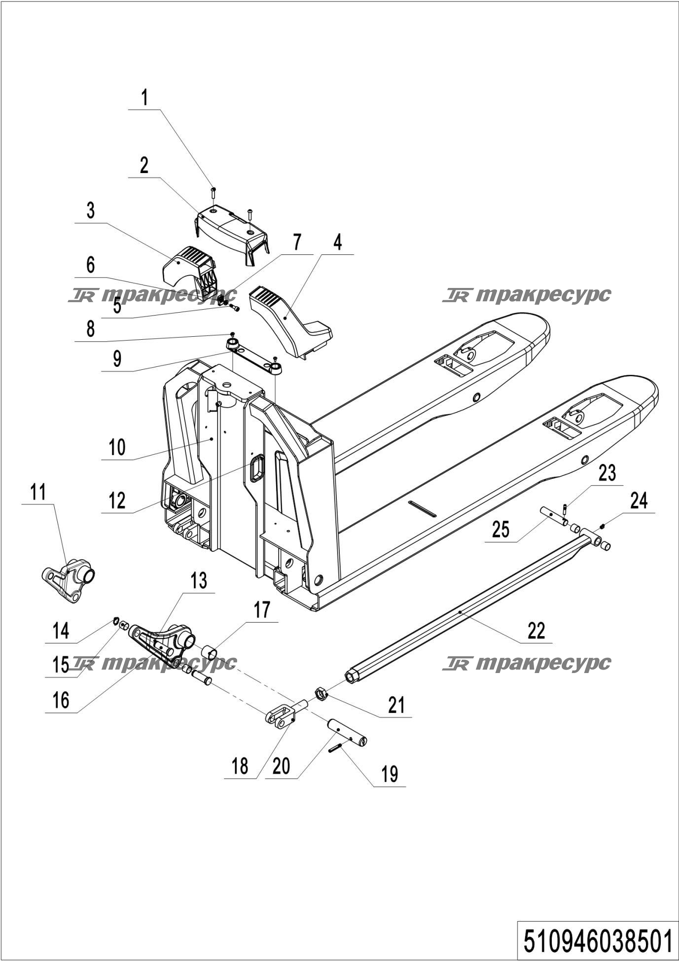510946038501_page_12.png