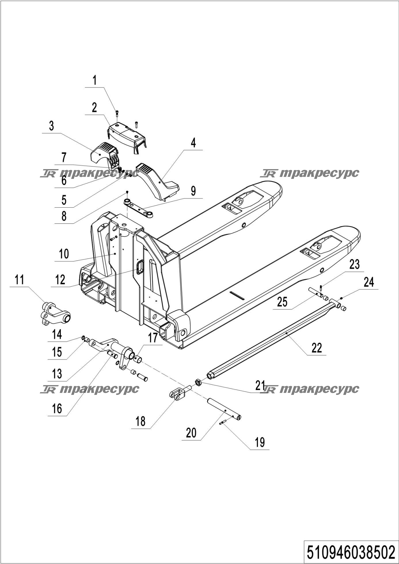 510946038502_page_14.png