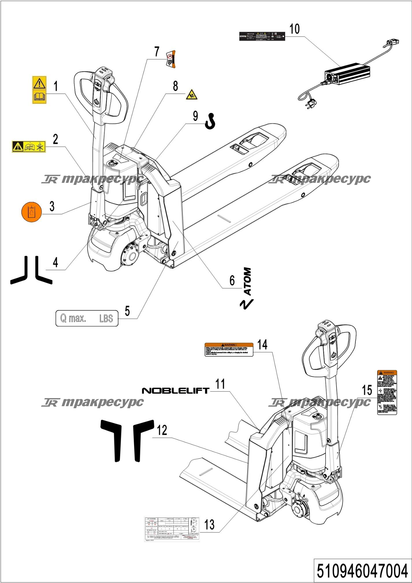 510946047004_page_46.png