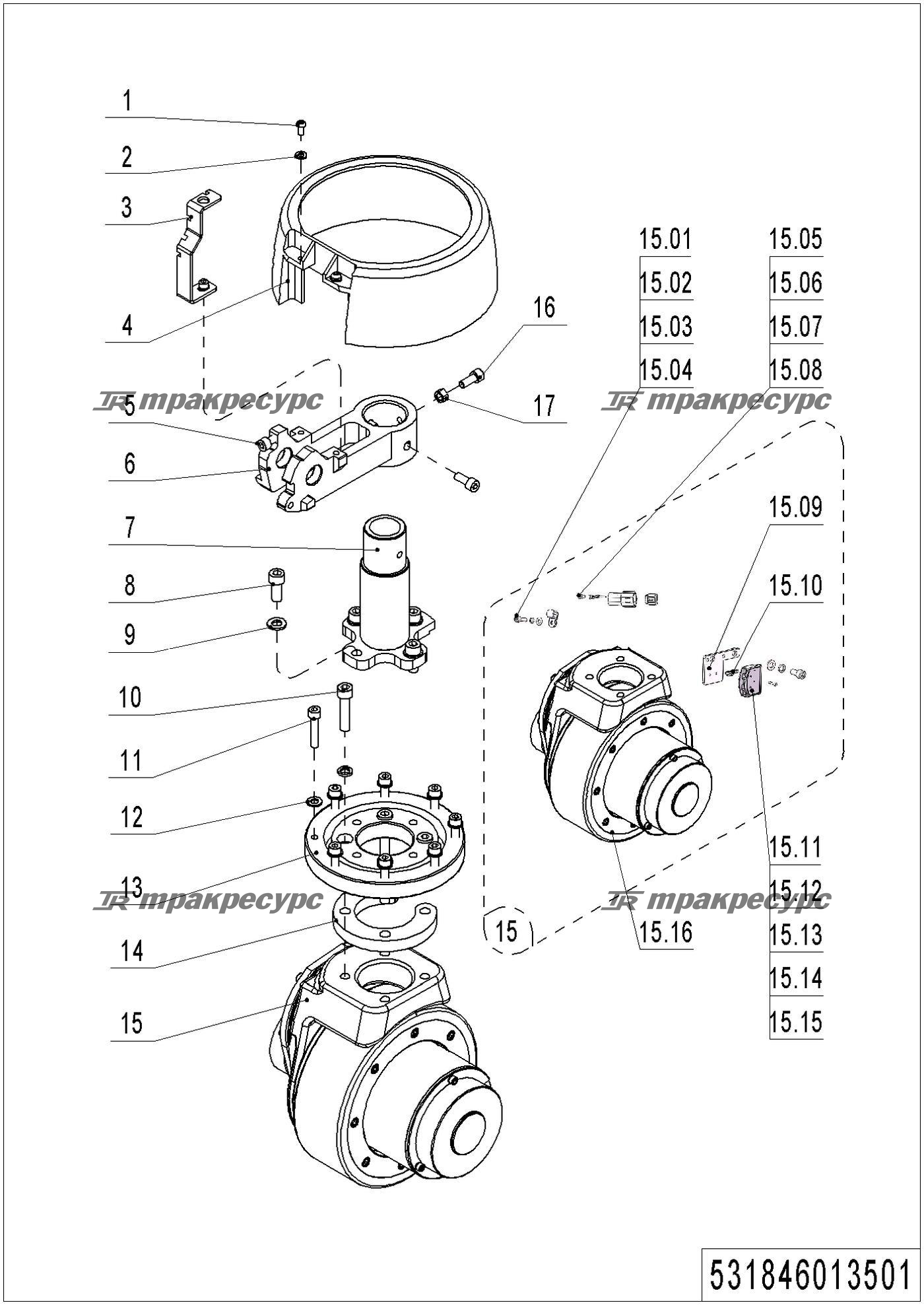 531846013501_page_7.png