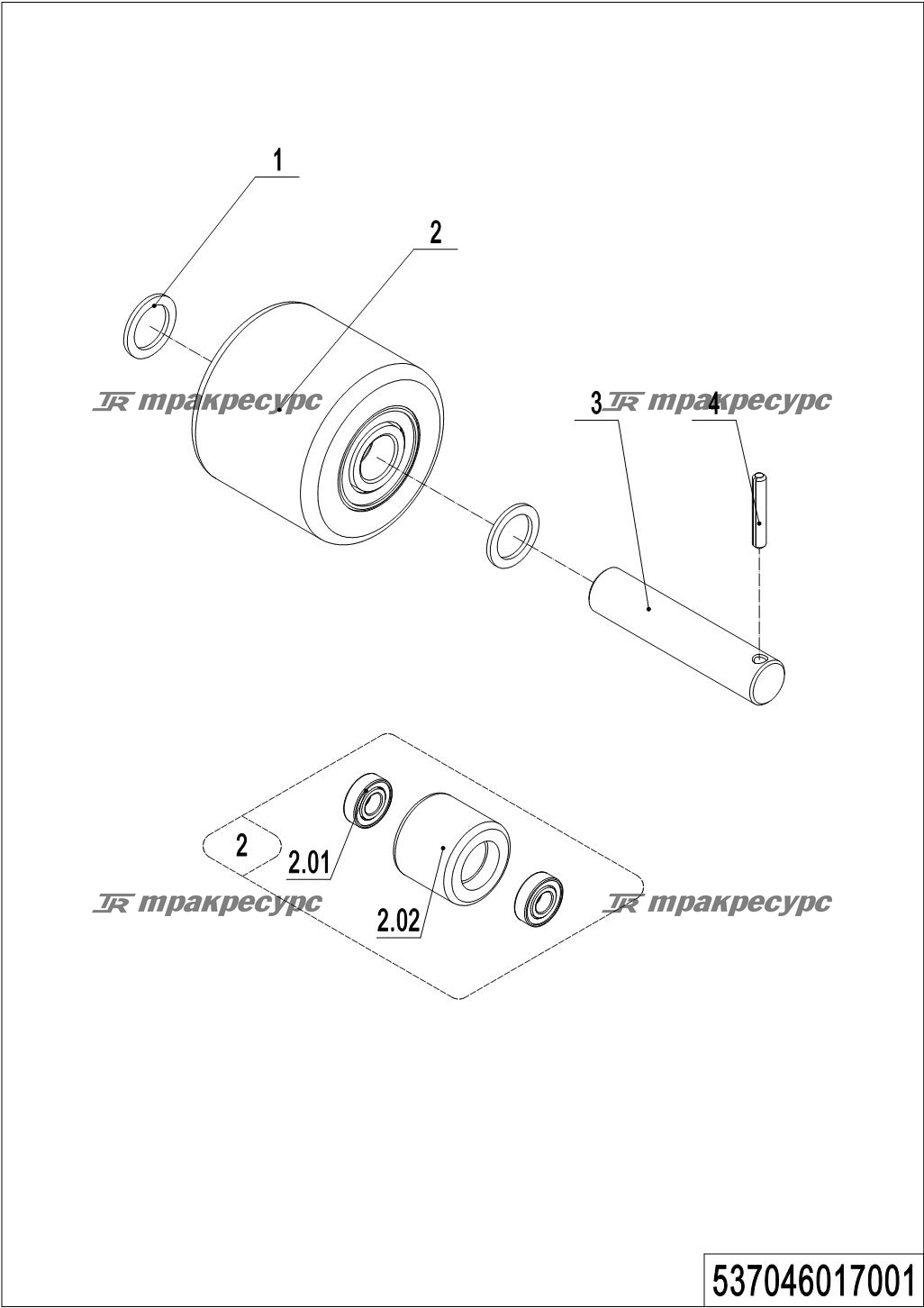 531846017001_page_45.png