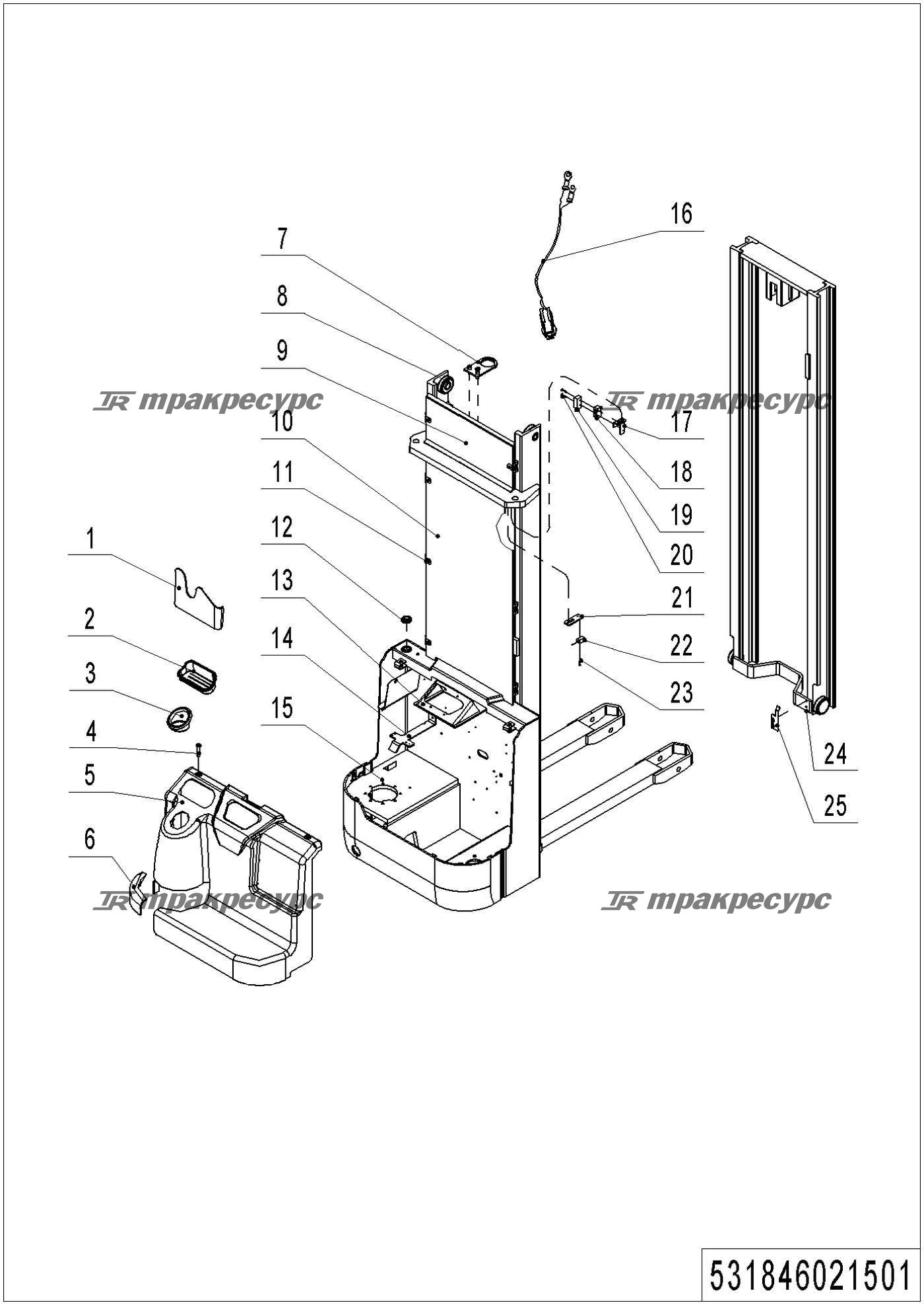 531846021501_page_21.png
