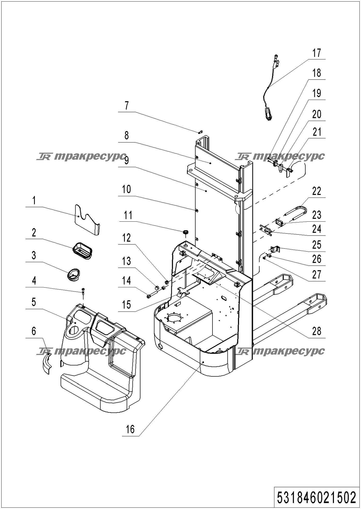 531846021502_page_25.png