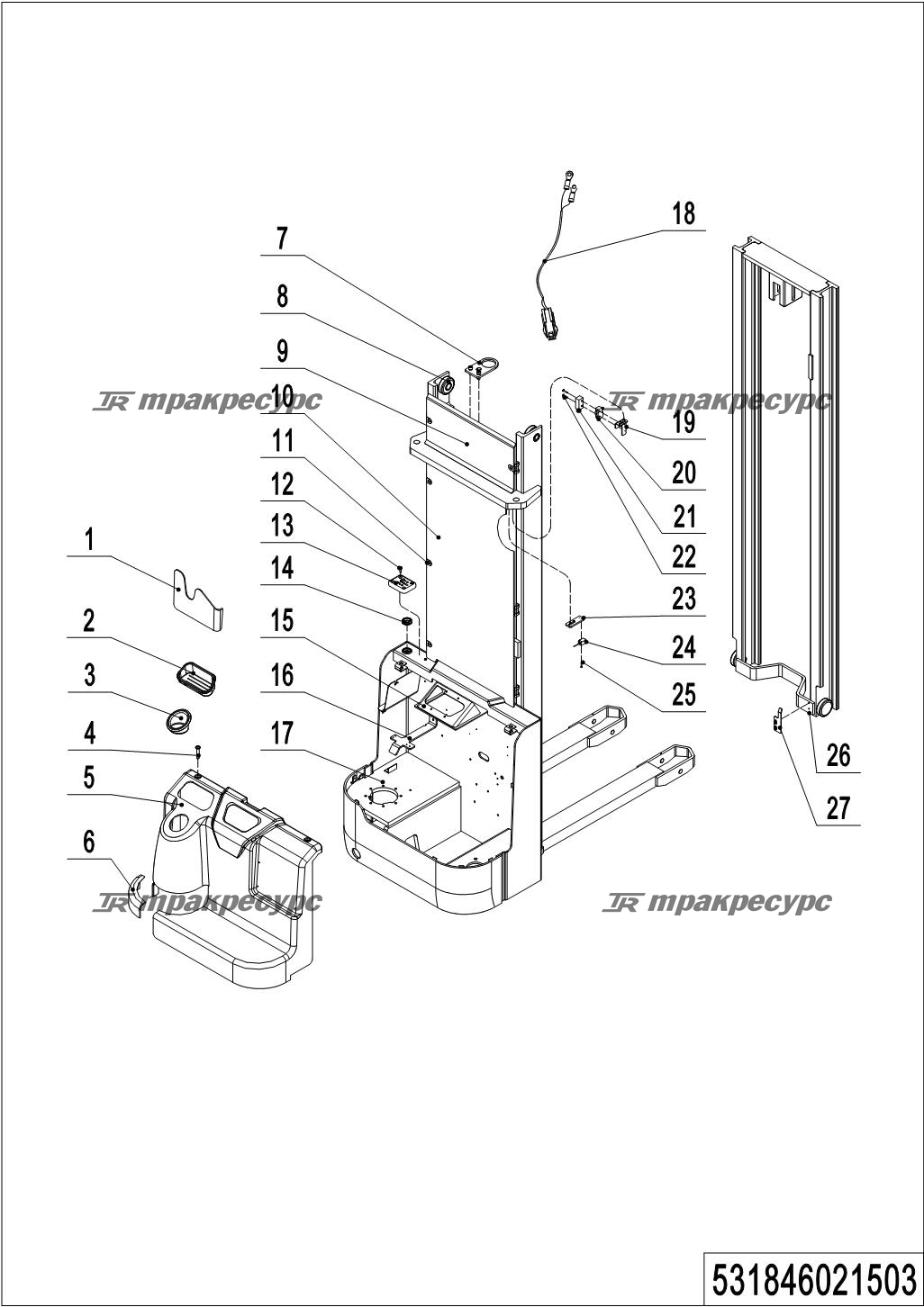 531846021503_page_29.png